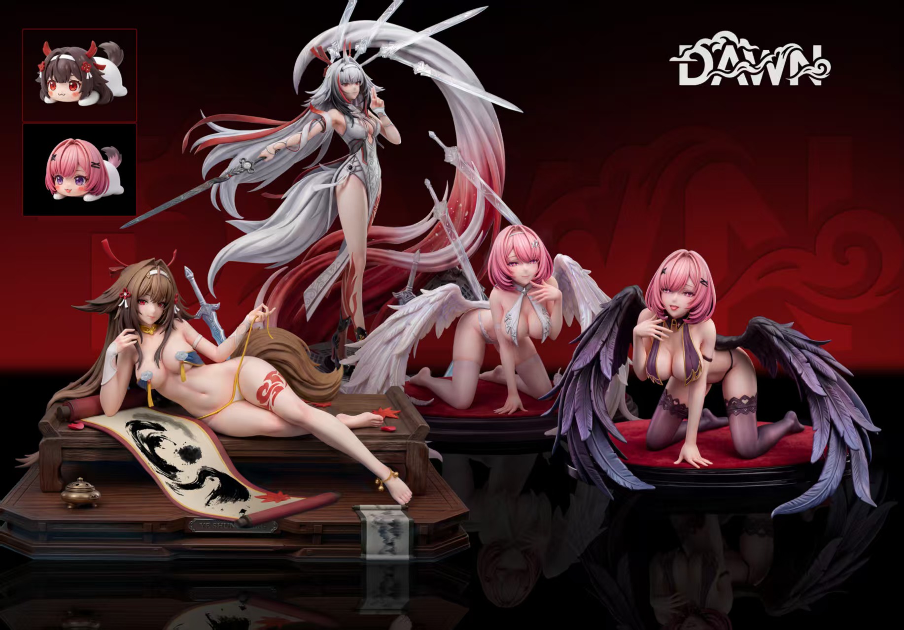 【預購】絕區零 全套虛狩系列第二彈 雙配色 蕾米埃爾 X DAWN14