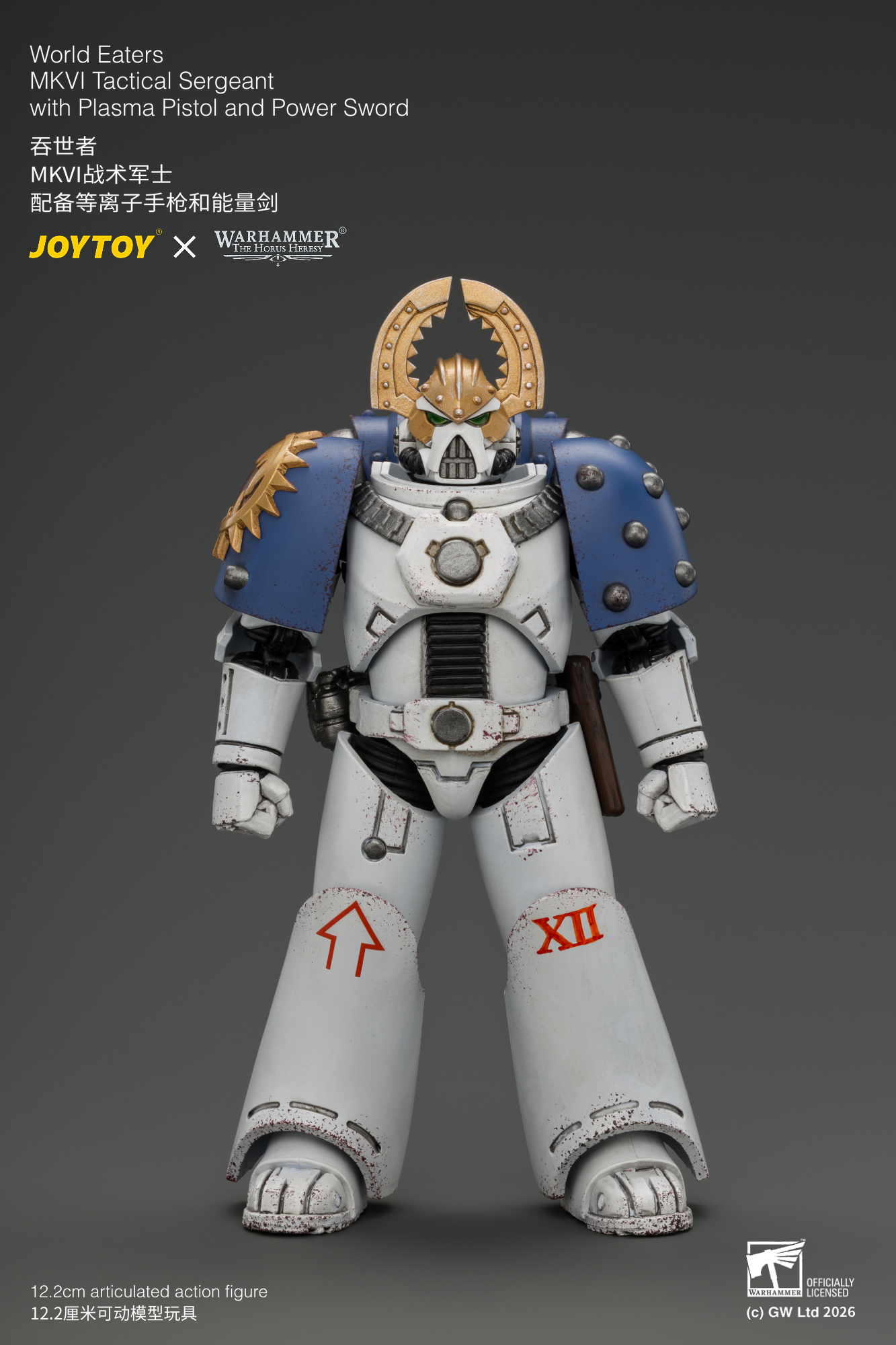 【售罄展示追加請私訊客服@toystationtw】吞世者 MKVI戰術軍士 JT05145 X JOYTOY2