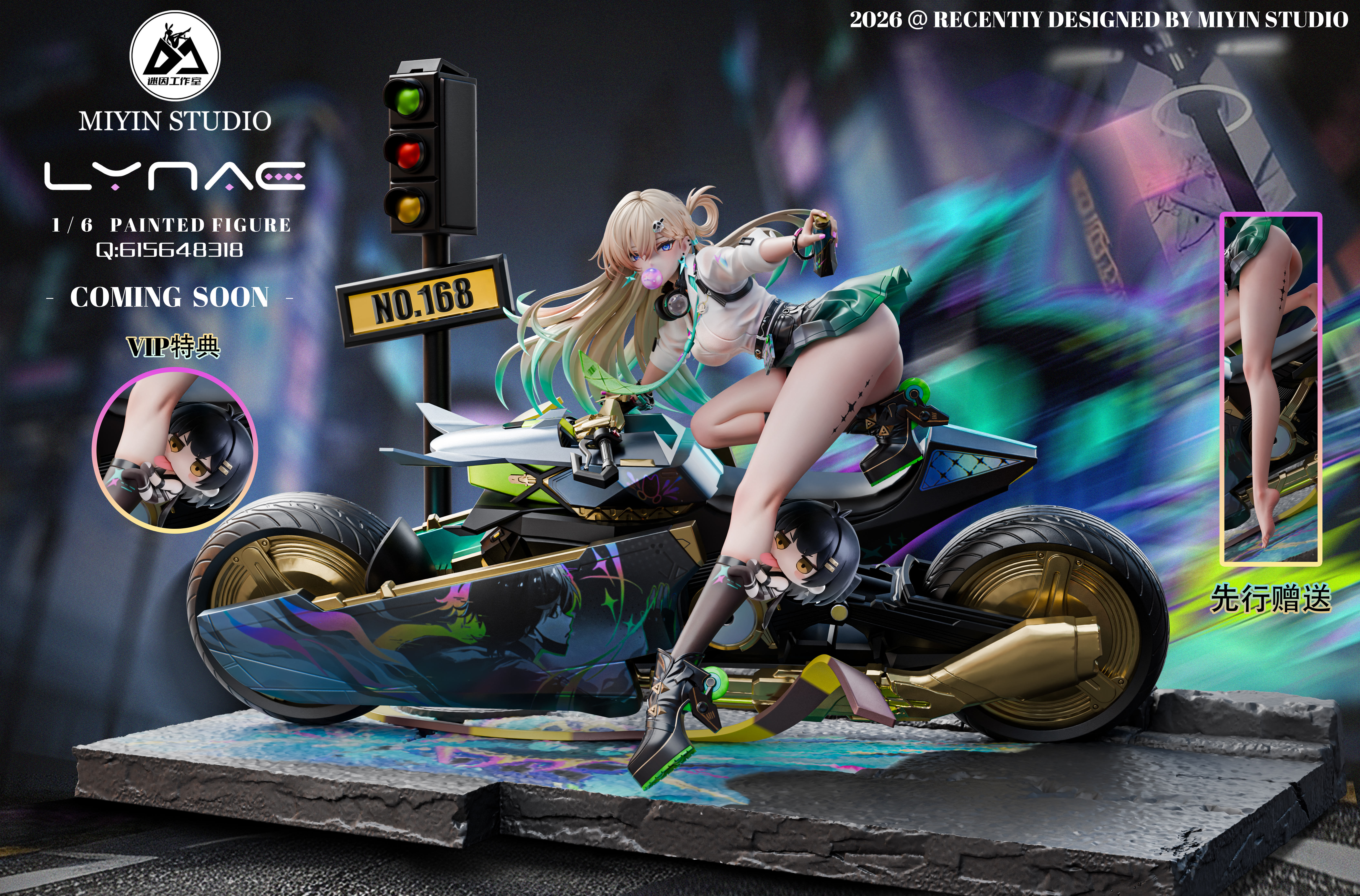 【代購】鳴潮 飆車琳奈 X 迷因工作室3