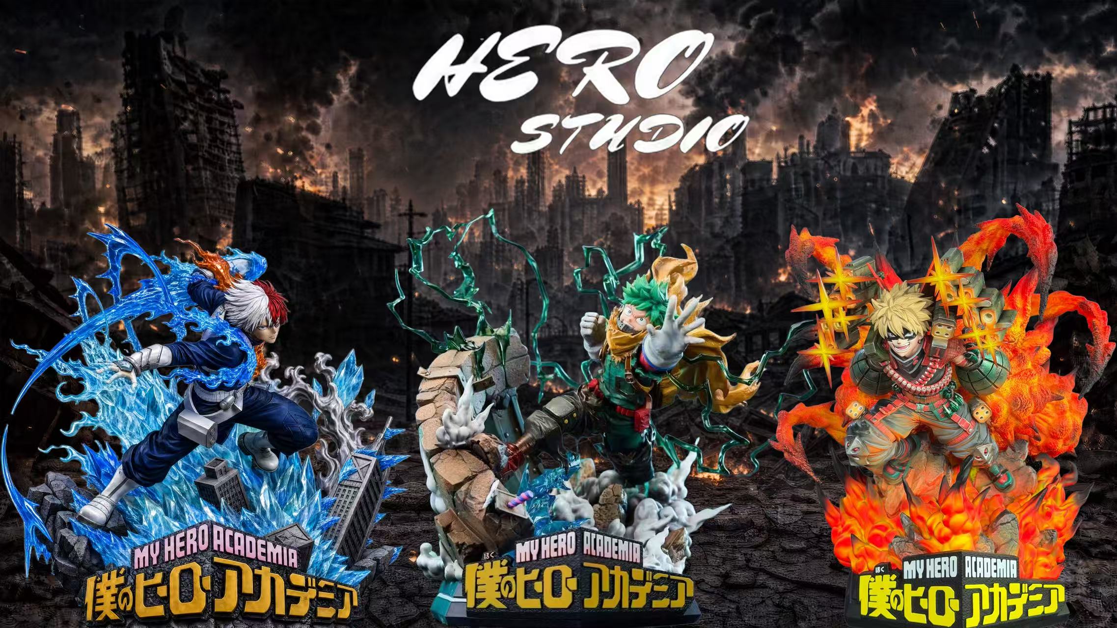【現貨秒發】我的英雄學院 爆豪勝己1/6高品質雕像 X HERO-Studio9