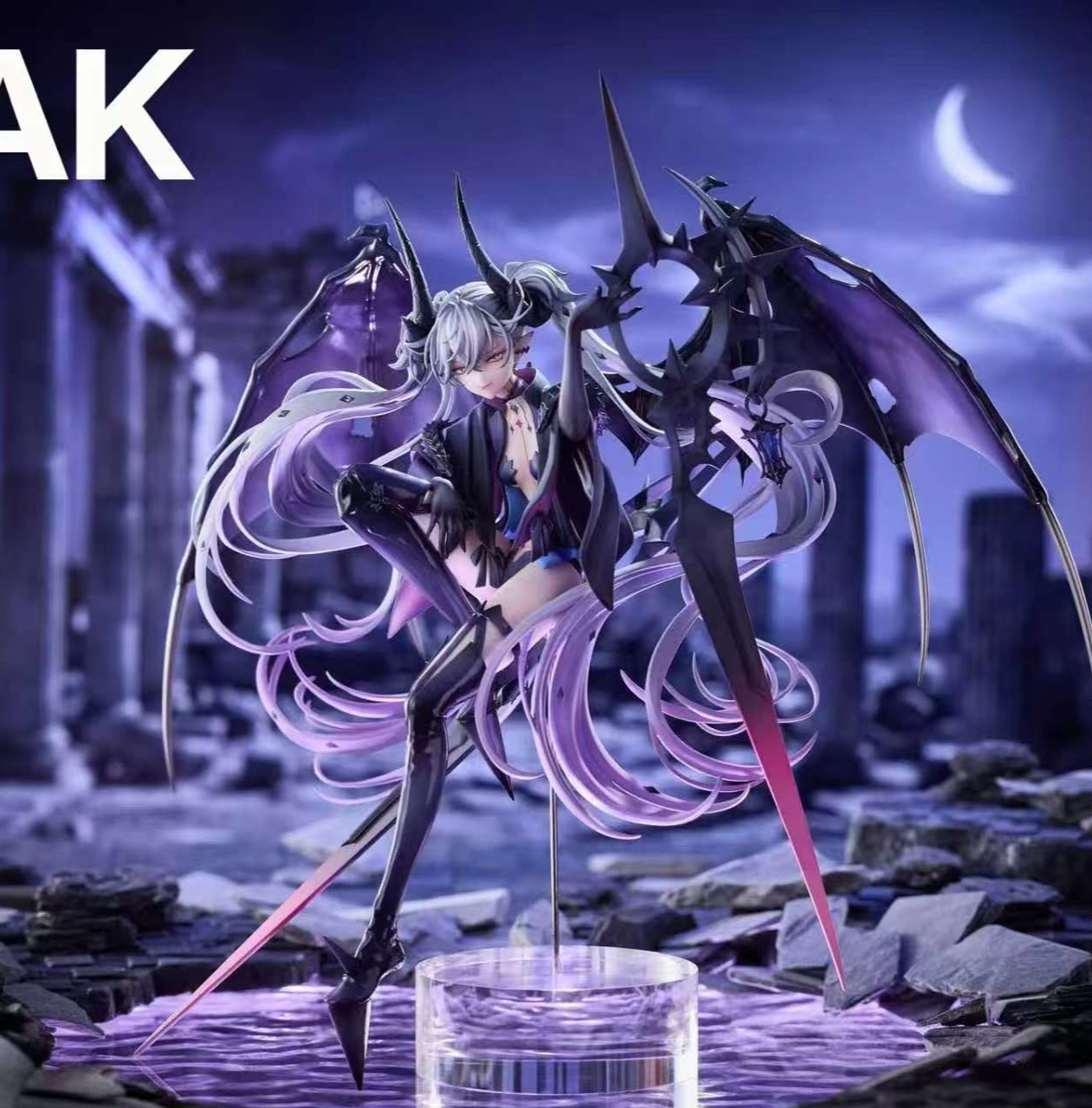 【預購】FGO 莉莉絲 X GAK1