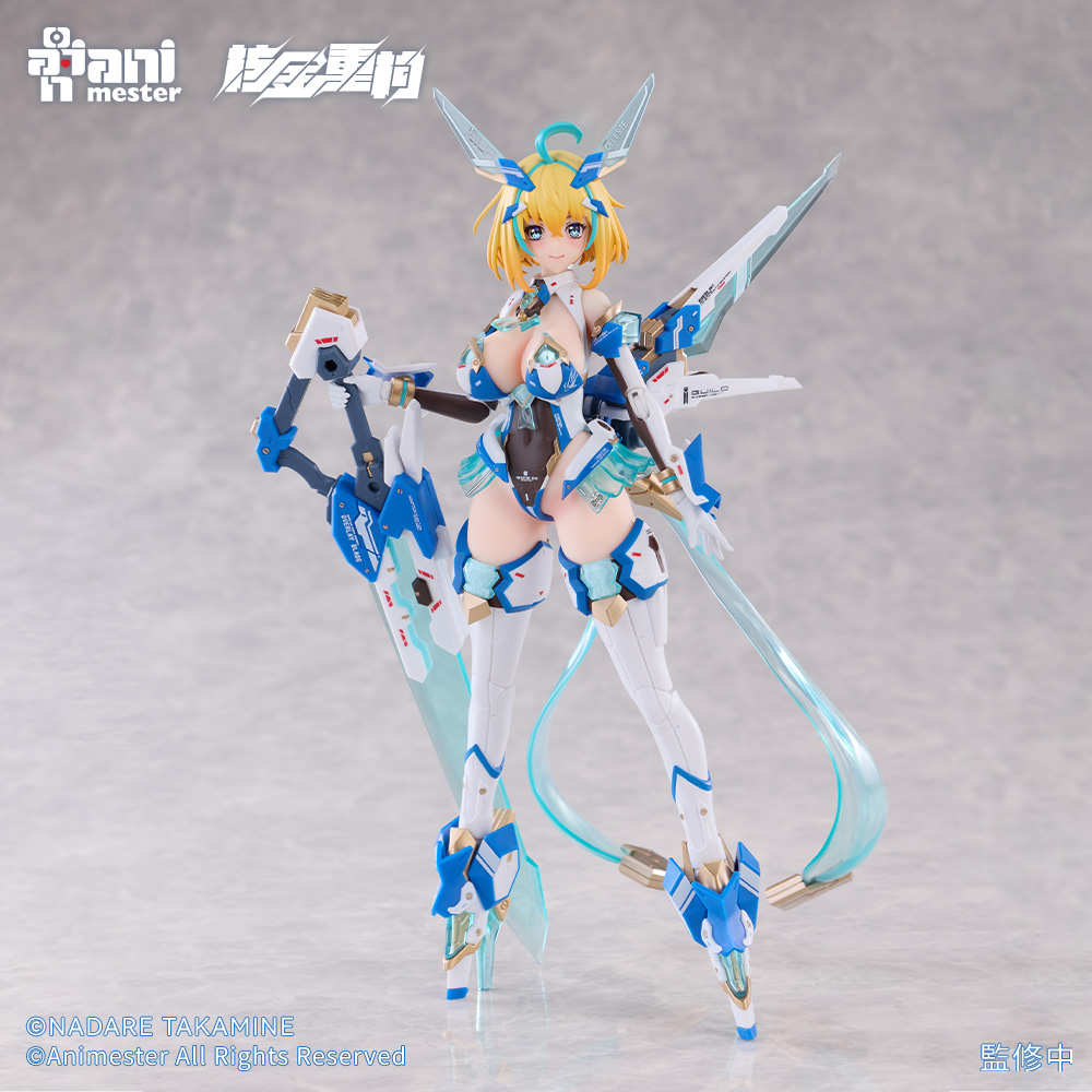 【預購】索菲亞·F·希琳 碧藍兔子Ver. X 核金重構5