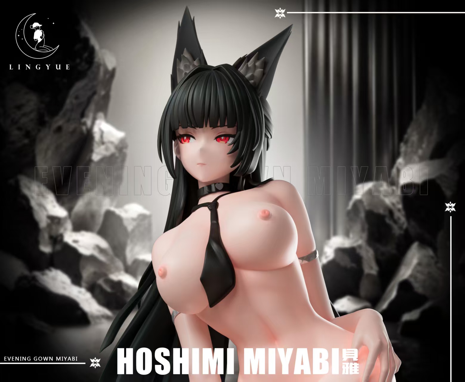 【預購】絕區零 晚禮服見雅 X 淩月工作室9