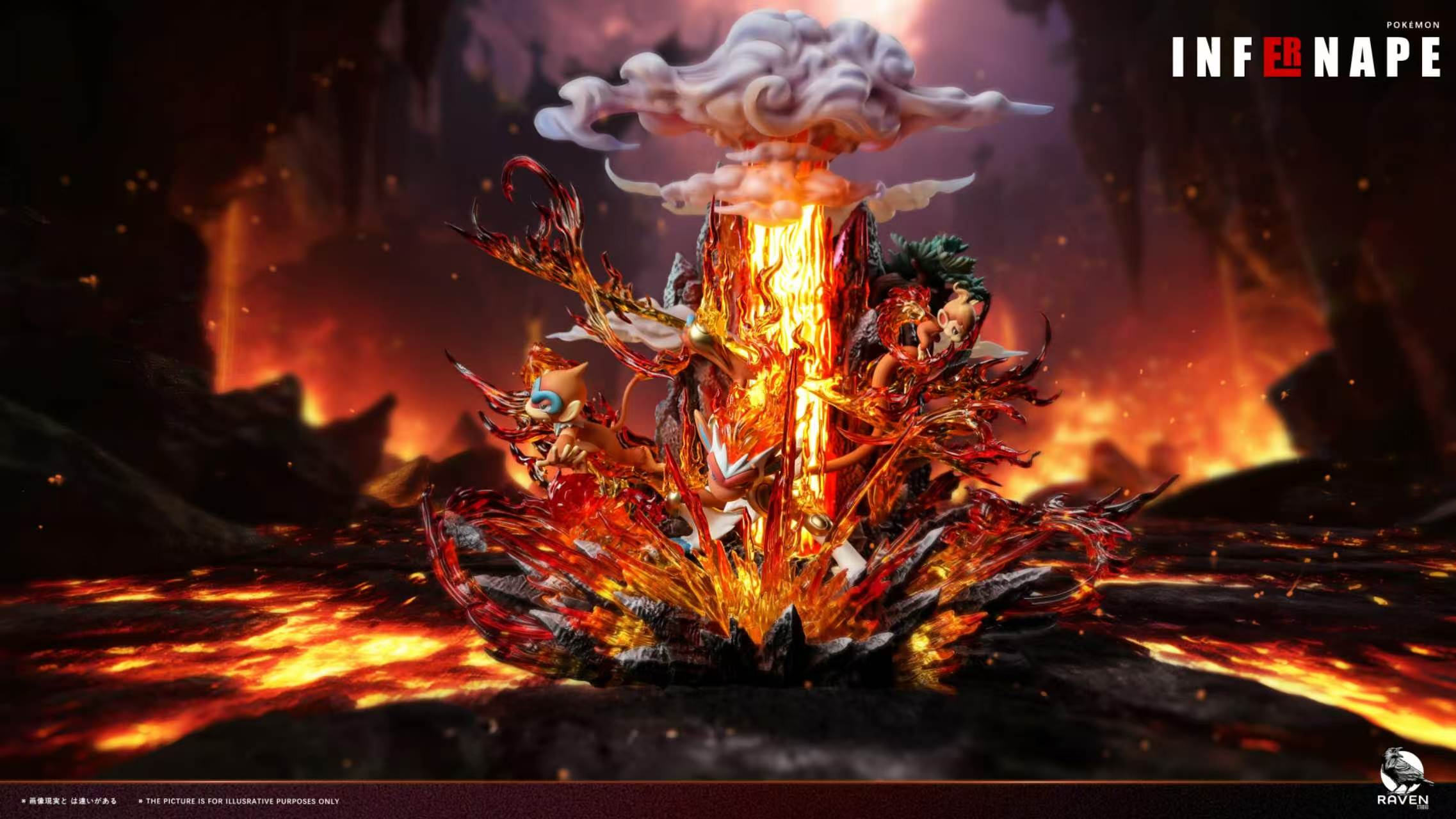 【預購】寶可夢 第四代御三家共鳴系列第一彈 猴王降世 X Raven渡鴉2