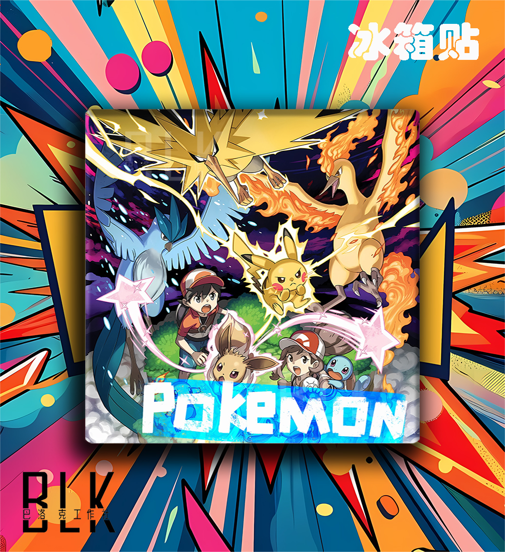 【預購】寶可夢《三聖鳥》動漫裝飾畫&冰箱貼 X 巴洛克工作室3
