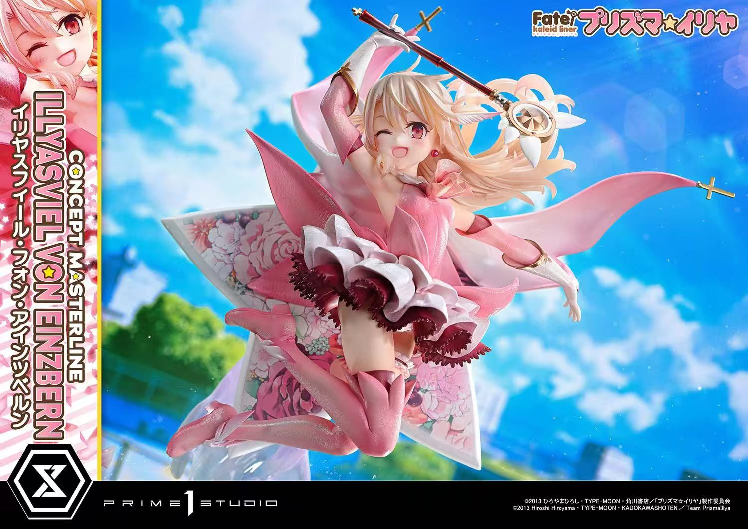 【預購】概念主線 Fate/kaleid liner 魔法少女伊莉雅 伊莉雅絲菲爾 X Prime1 Studio6