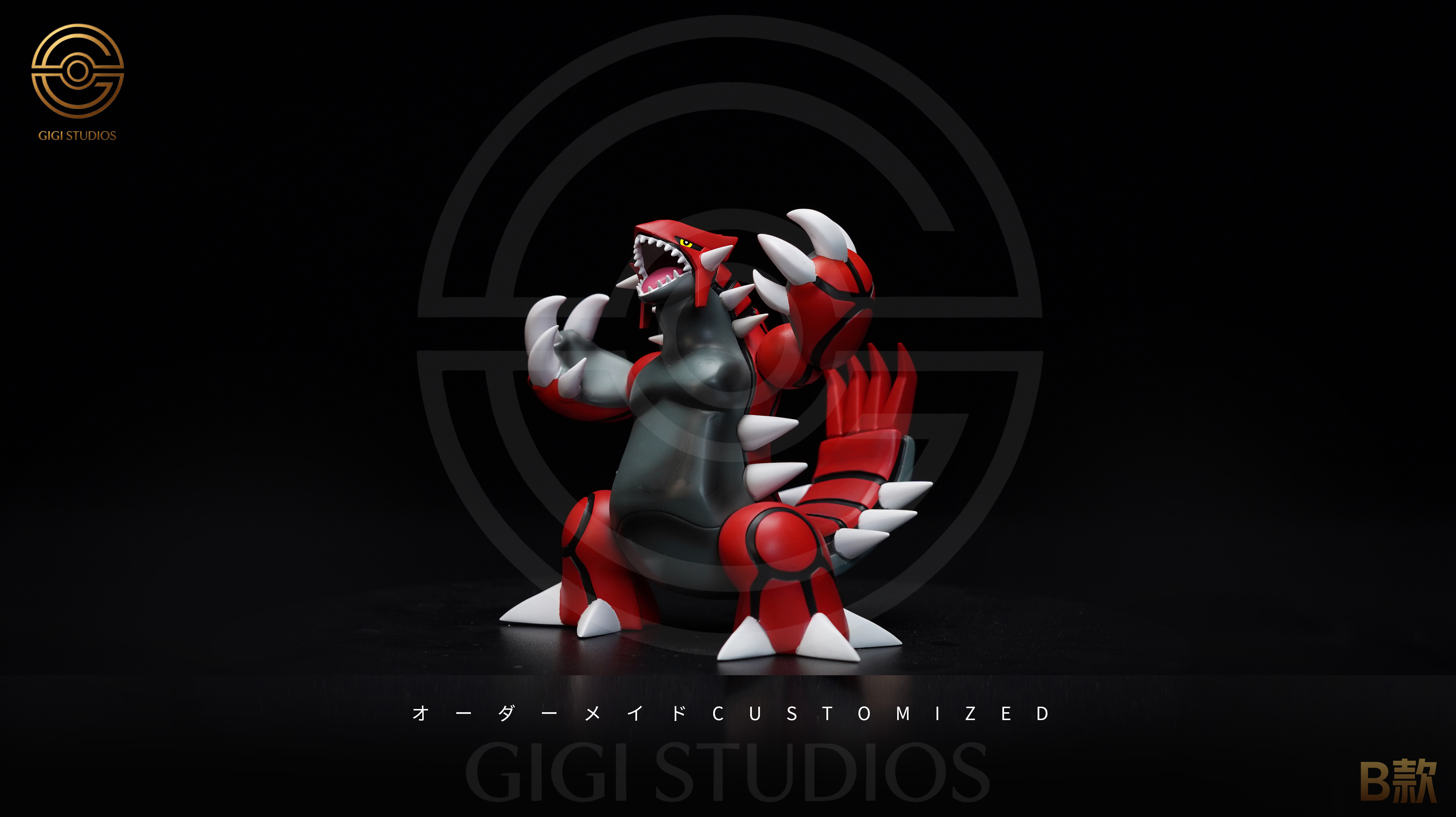 【預購】寶可夢 豐源三神-固拉多 X GIGI studio4