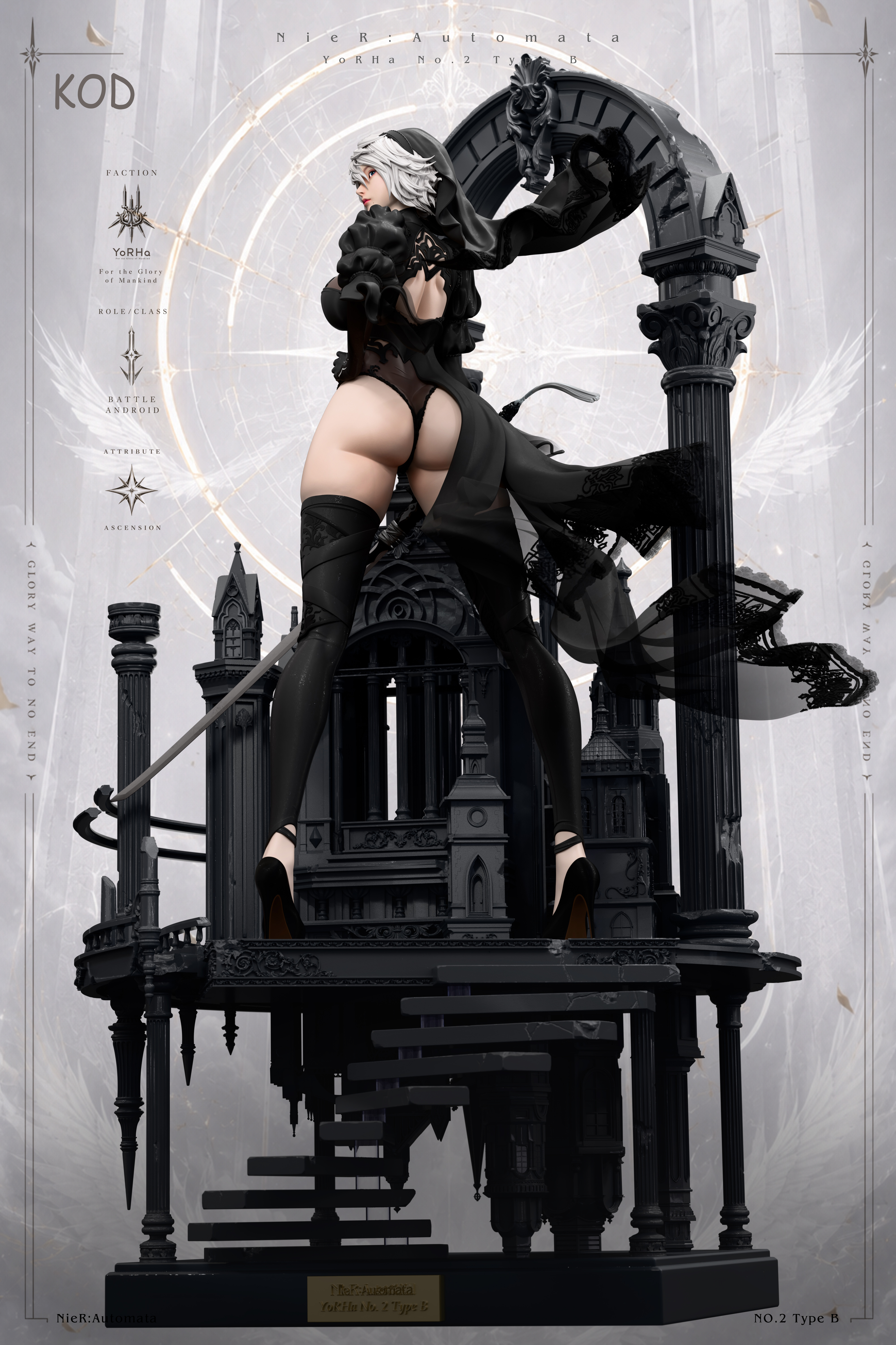 【預購】尼爾自動人形 白金花嫁系列第一彈 黑白婚紗-2B X KOD-Studio7