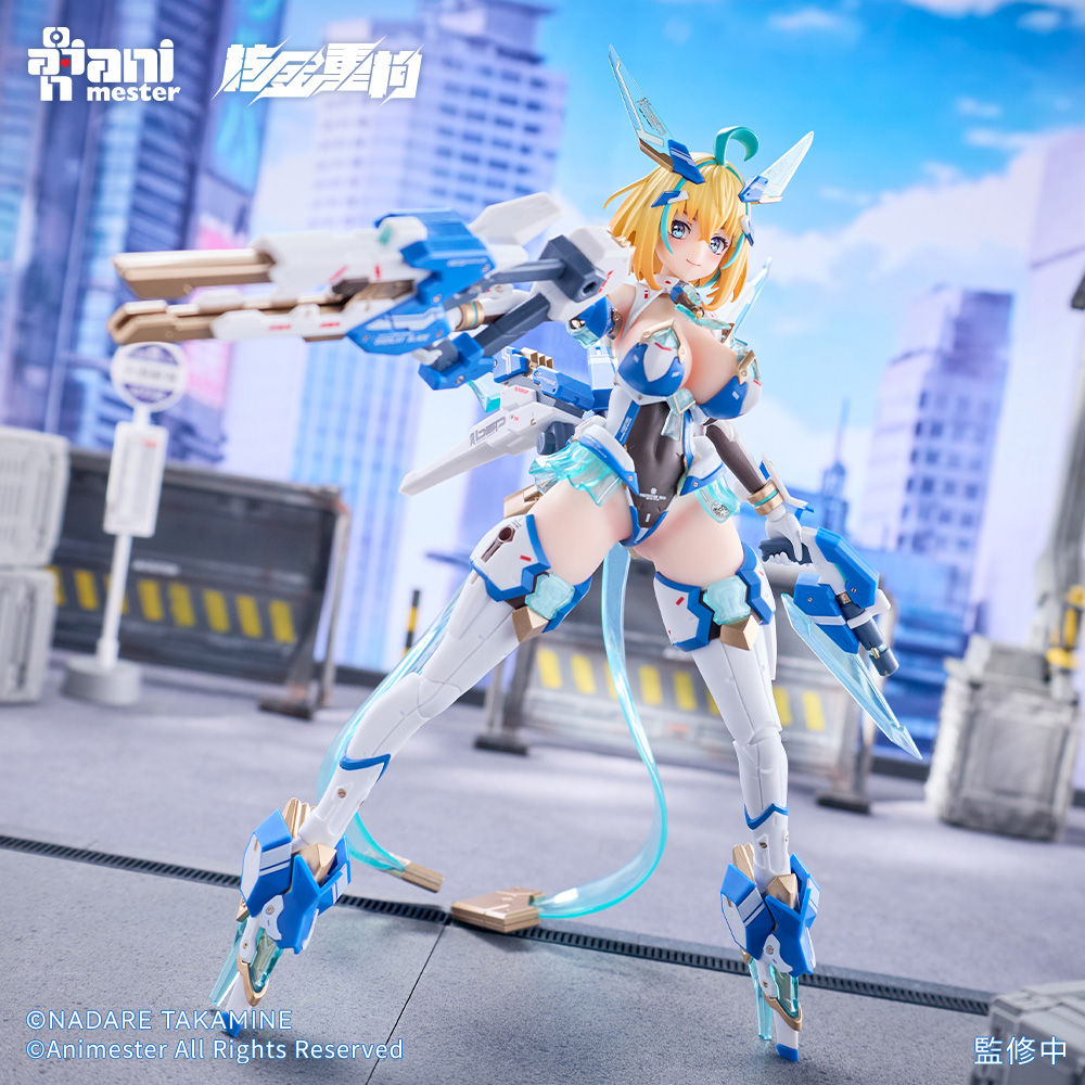 【預購】索菲亞·F·希琳 碧藍兔子Ver. X 核金重構3