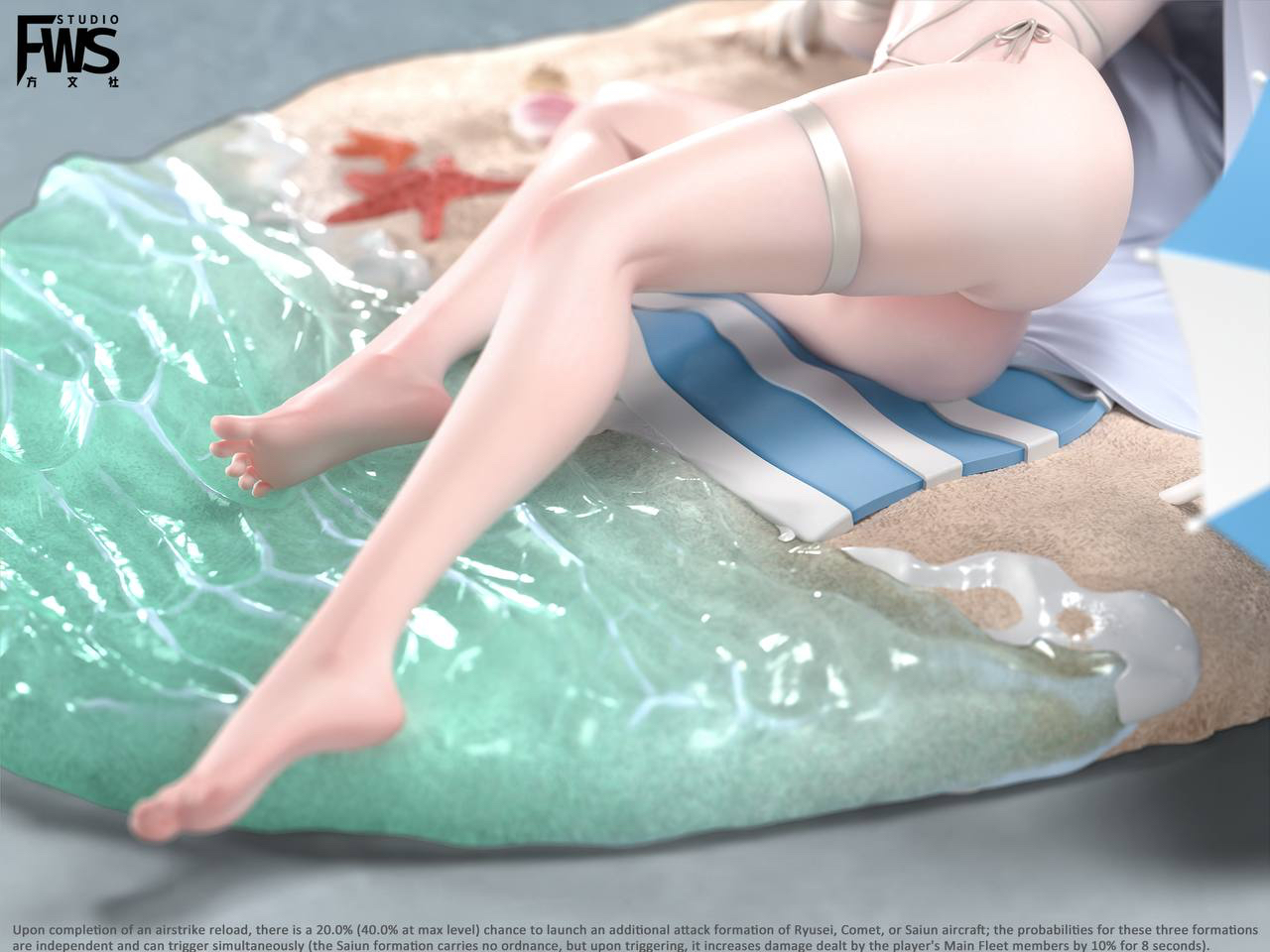 【預購】碧藍航線 海濱白日夢-大鳳 X FWS-Studio13