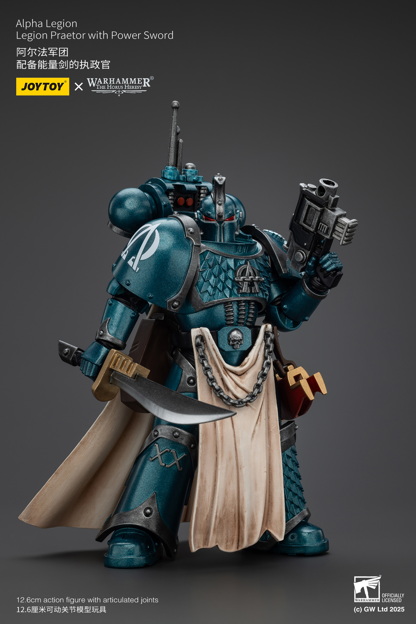 【售罄展示追加請私訊客服@toystationtw】阿爾法軍團 能量劍的執政官 X JOYTOY3