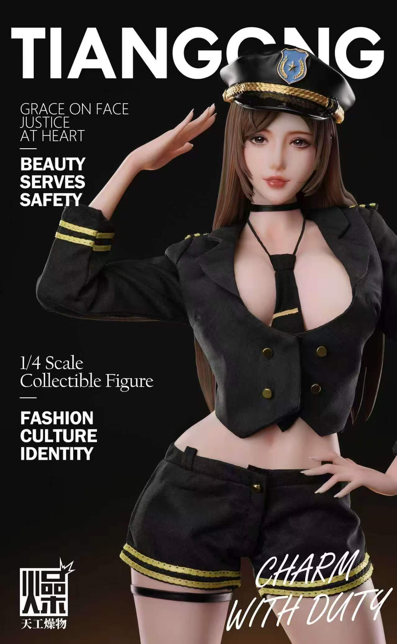 【預購】《女警2.0》X 天工燥物6