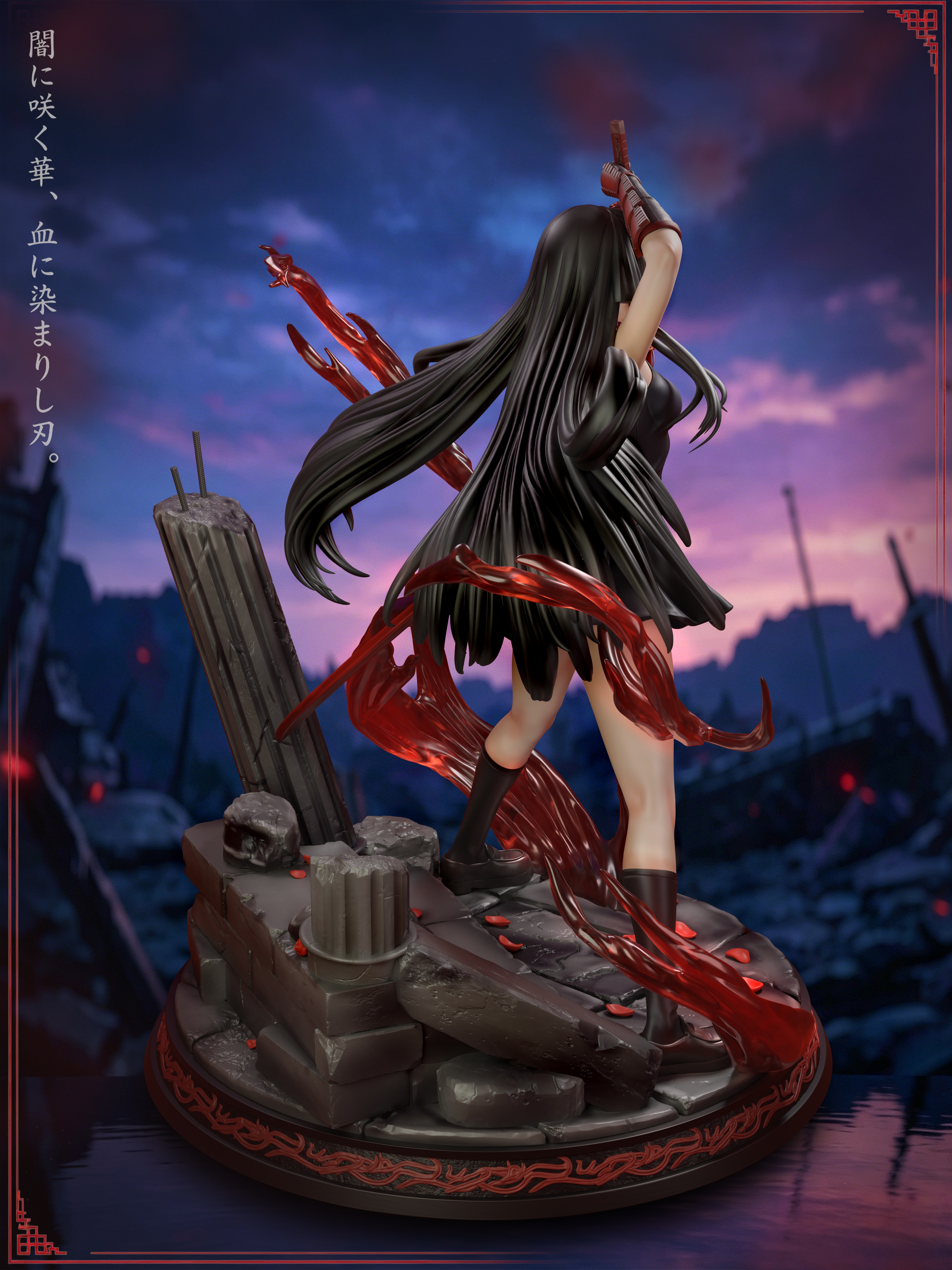 【預購】斬·赤紅之瞳 赤瞳 X 潮社工作室3