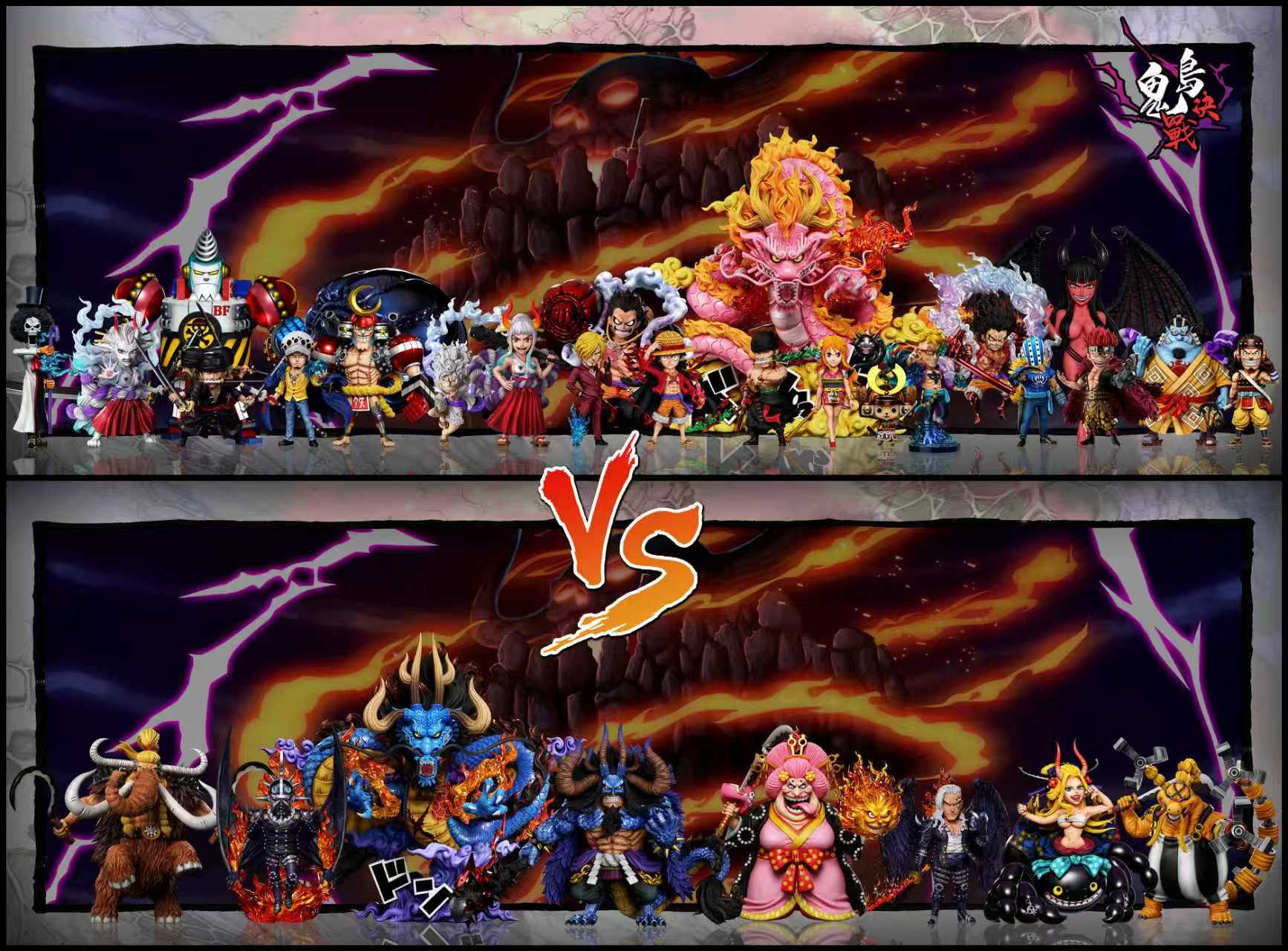 【預購】海賊王 鬼島決戰第三十彈 獸化黑色瑪利亞 X A+研究所4