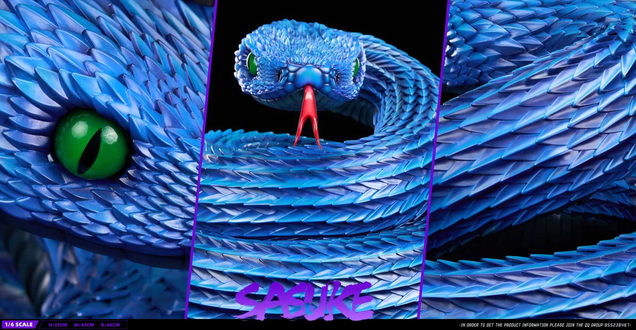 【預購】火影忍者 第三+四+五彈 多版本 忍界大戰·Team7 X Dream Fly(DF)11