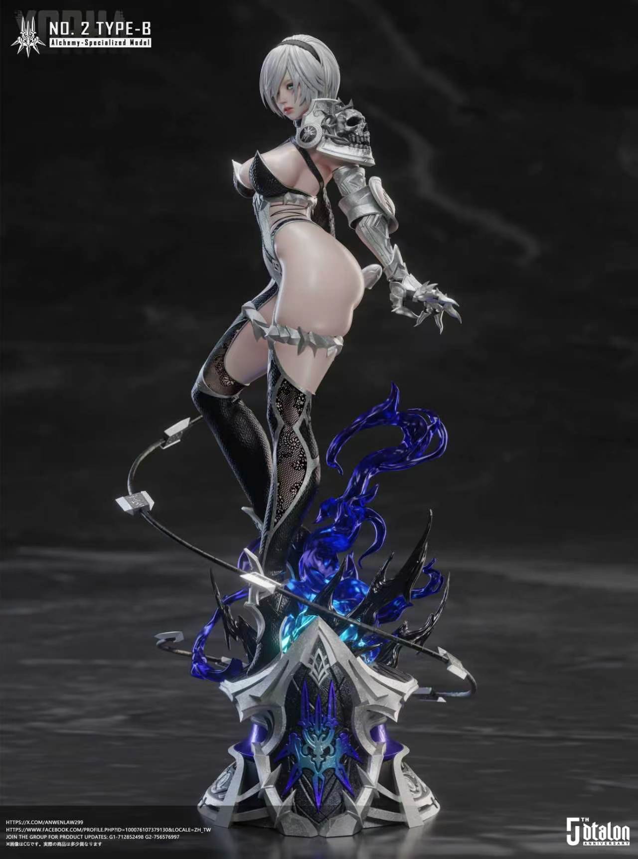 【預購】尼爾:自動人形 特異象限系列 寄葉2號B型 煉金特化裝備 X Dtalon Production 5周年紀念4