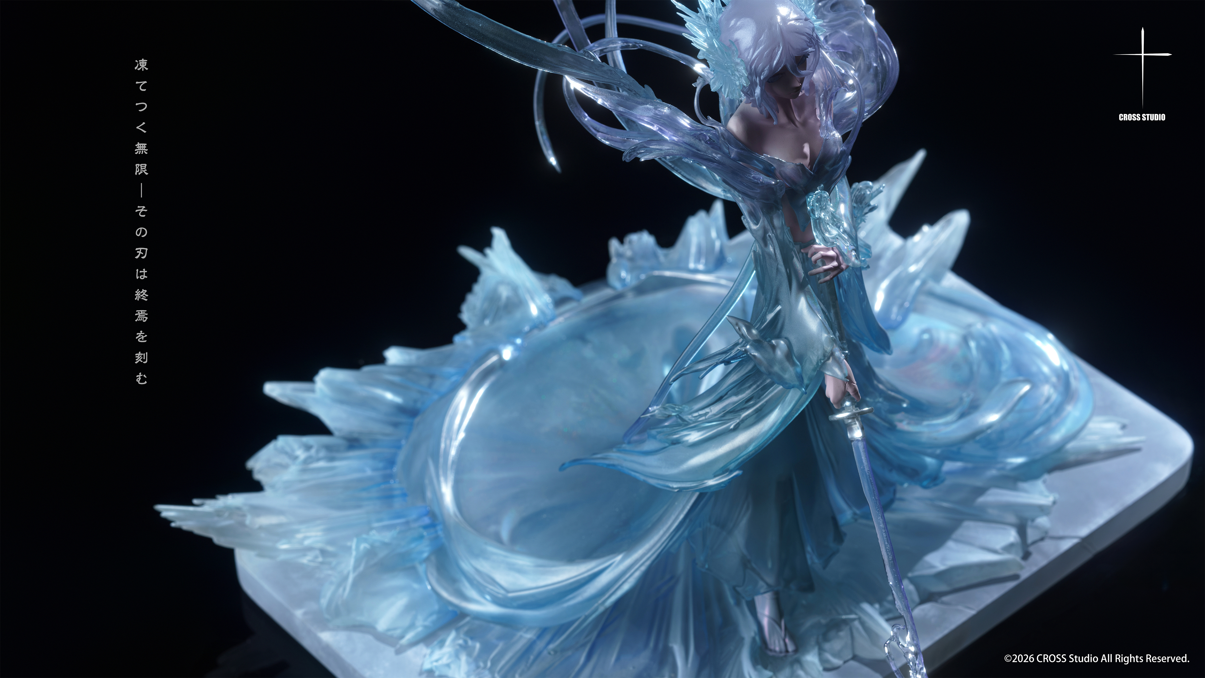 【售罄展示追加請私訊客服@toystationtw】死神 朽木露琪亞-白霞罰 X Cross十字7