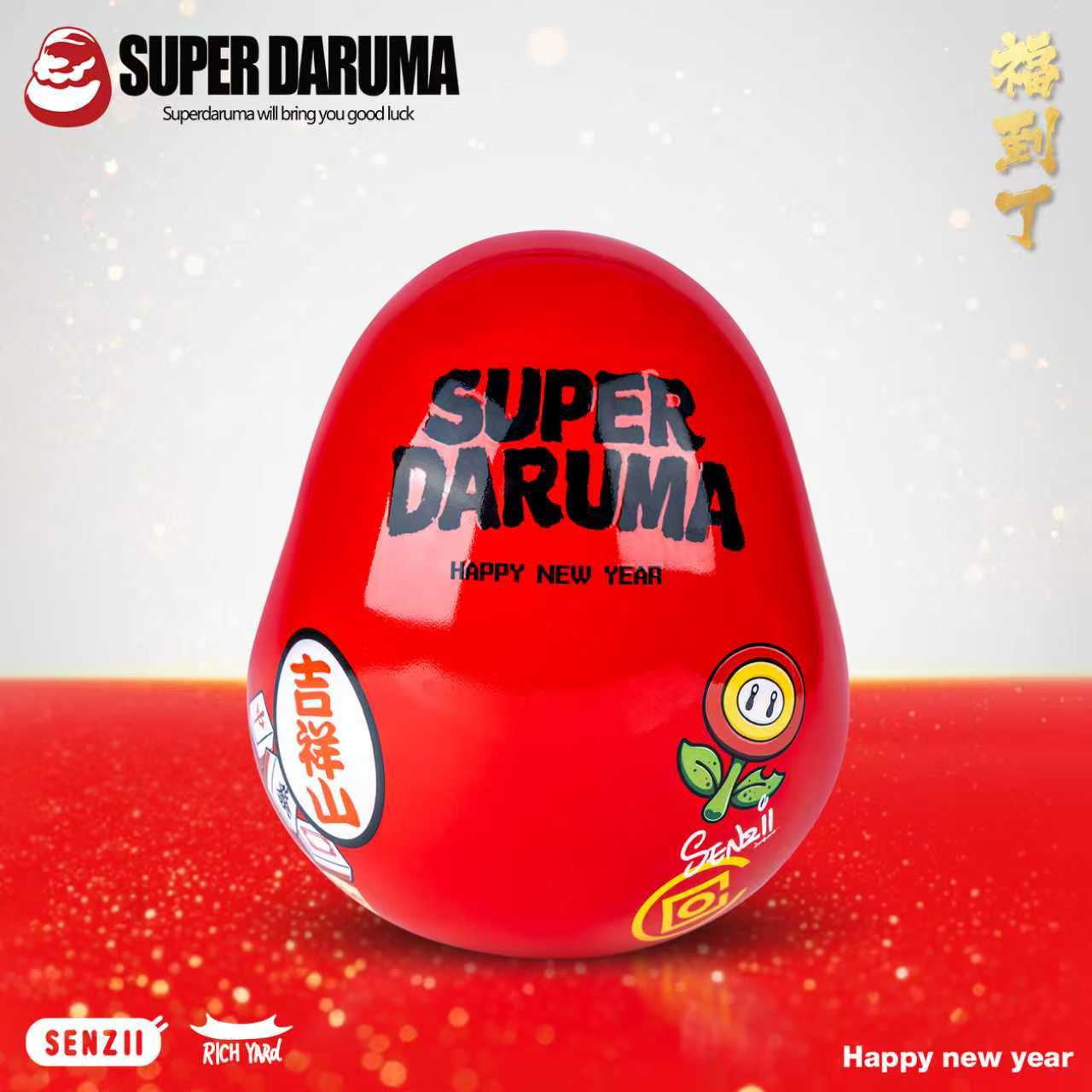 【預購】超級達摩SuperDaruma 超級達摩《福入》( 優惠價格至01/15截止 ) X SENZII千記商行7