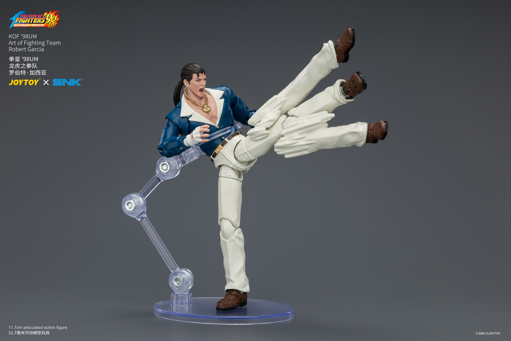 【售罄展示追加請私訊客服@toystationtw】拳皇'98UM 龍虎之拳隊 羅伯特·加西亞 X JOYTOY11