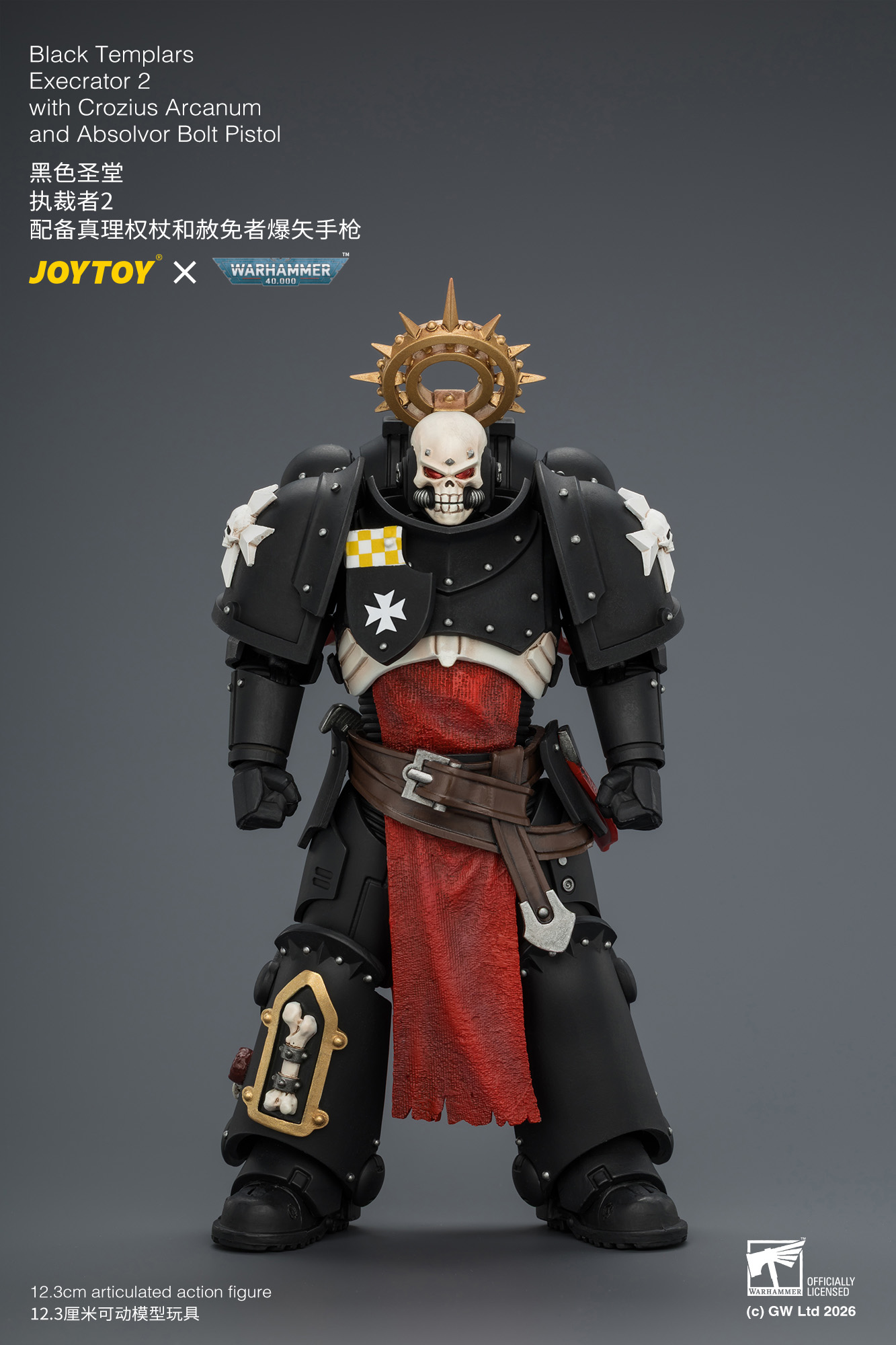 【預購】黑色聖堂 戰錘40k系列 JT04872 執裁者2 X JOYTOY2