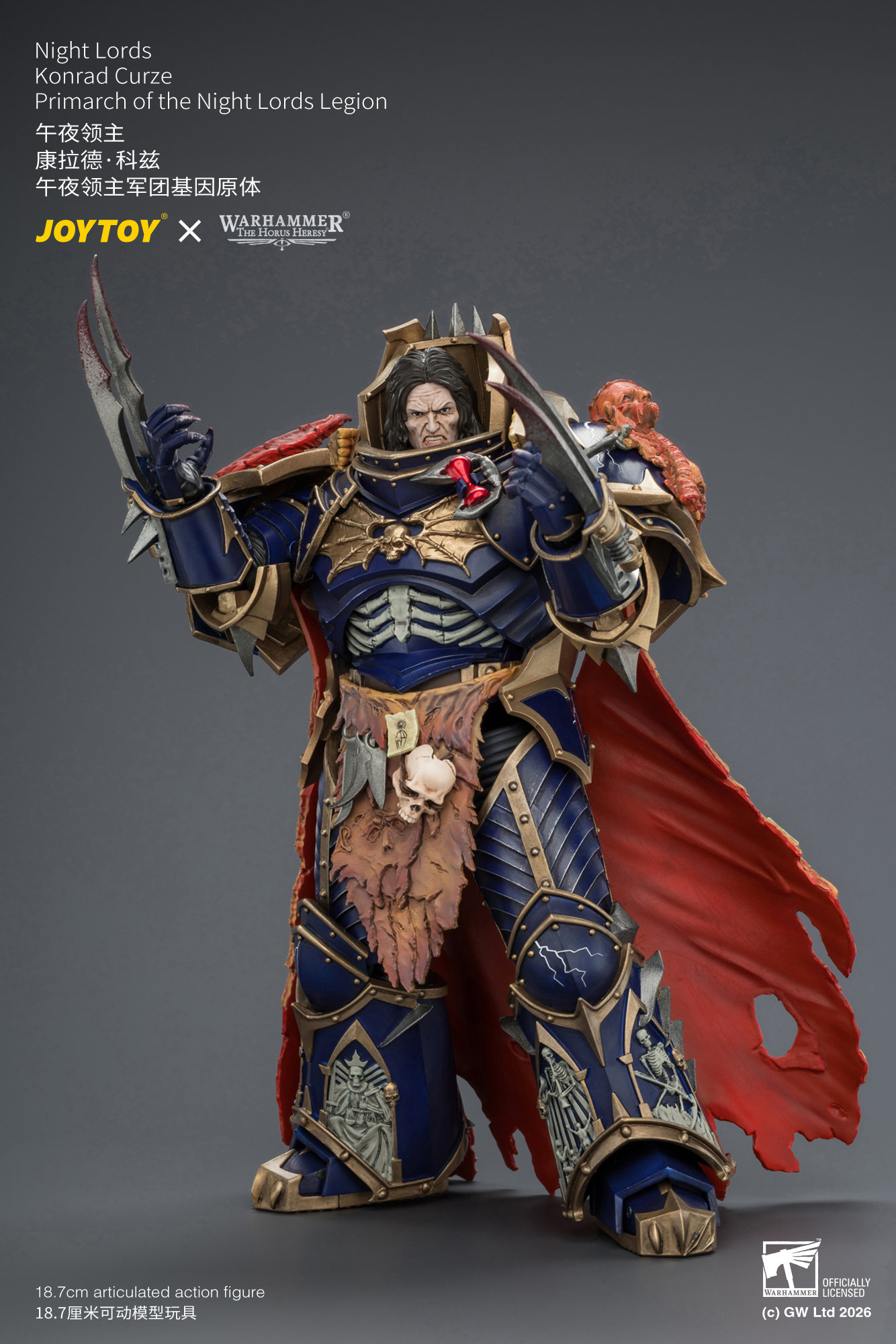 【預購】午夜領主 康拉德·科茲 午夜領主軍團基因原體 JT04674 X JOYTOY7