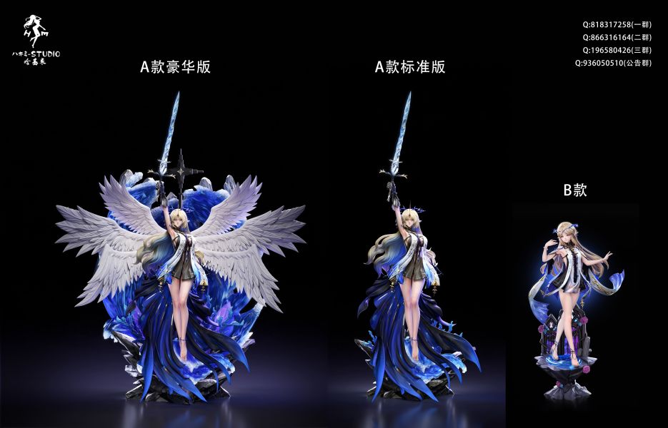 【現貨秒發】鳴潮 雙版本 雙設計 大小卡 卡提希亞 X 哈基米(ハキミ)8