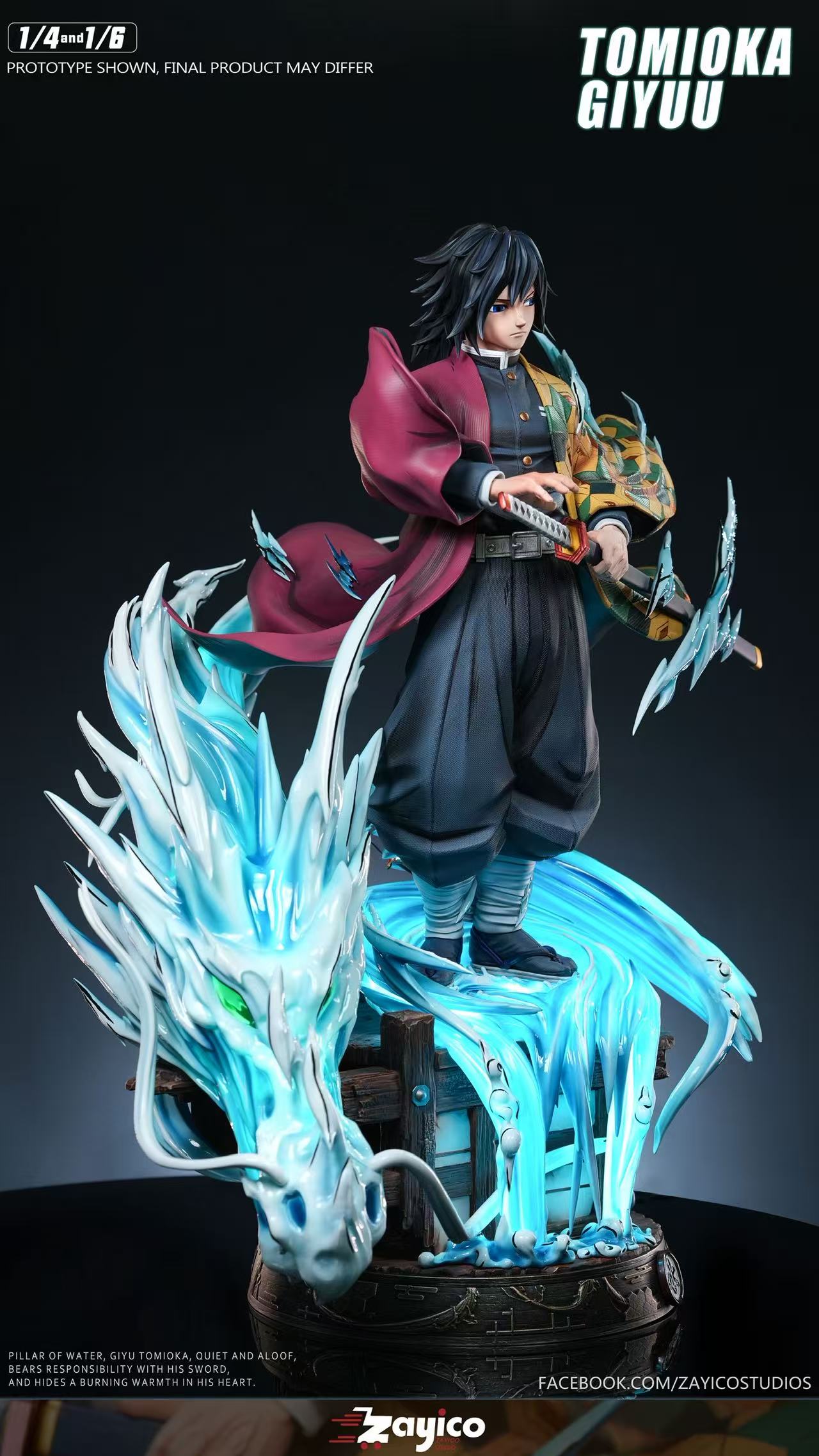 【預購】鬼滅之刃 雙比例 水柱-富岡義勇 X Zayico工作室6