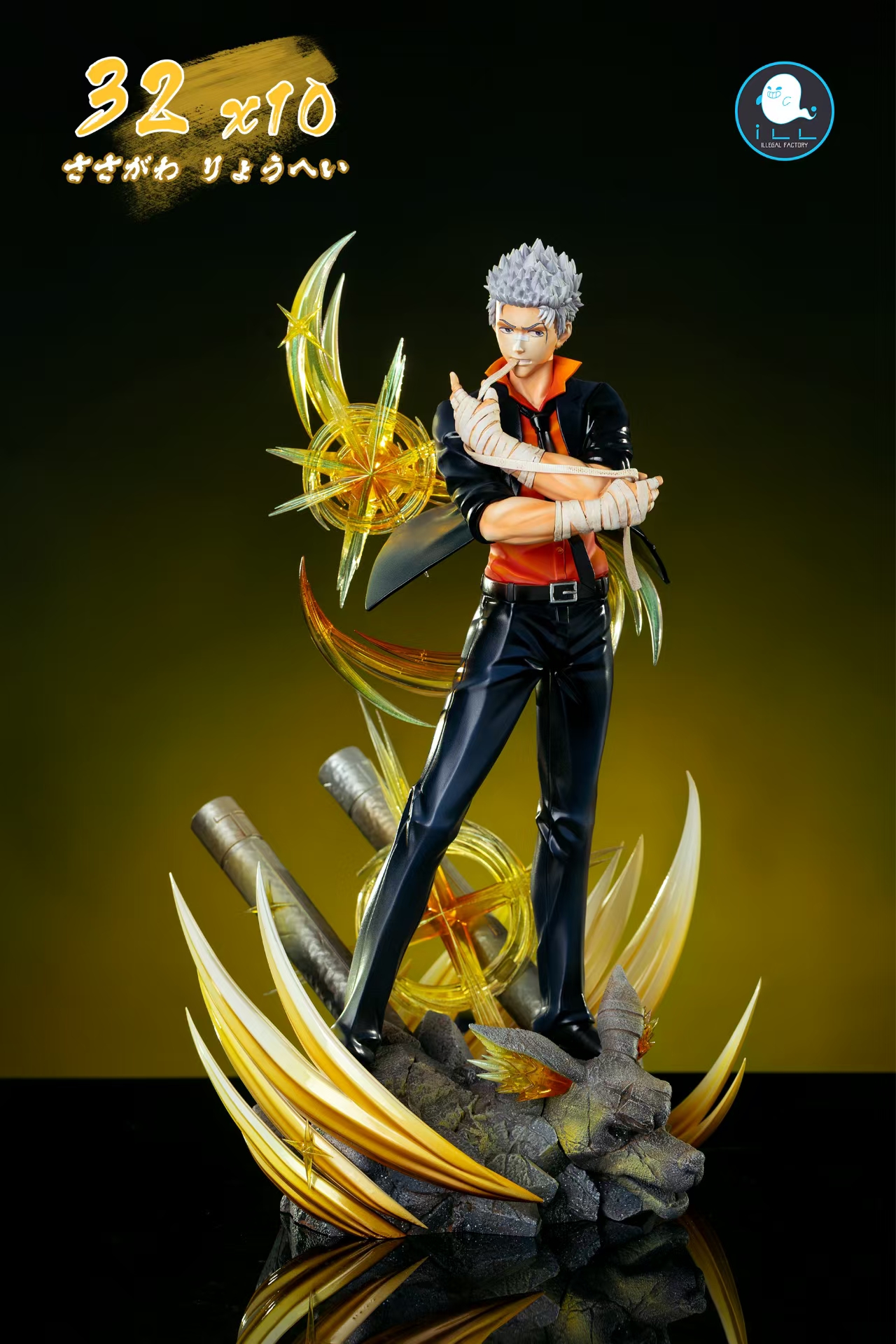【預購】家庭教師REBORN 熱血魂021 了平2.0&藍波2.0 X ILL地下工廠3