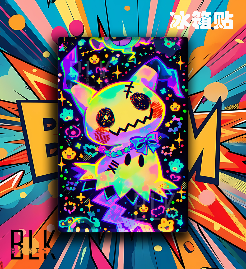 【預購】寶可夢《彩虹謎擬丘》動漫裝飾畫&冰箱貼 X 巴洛克工作室3
