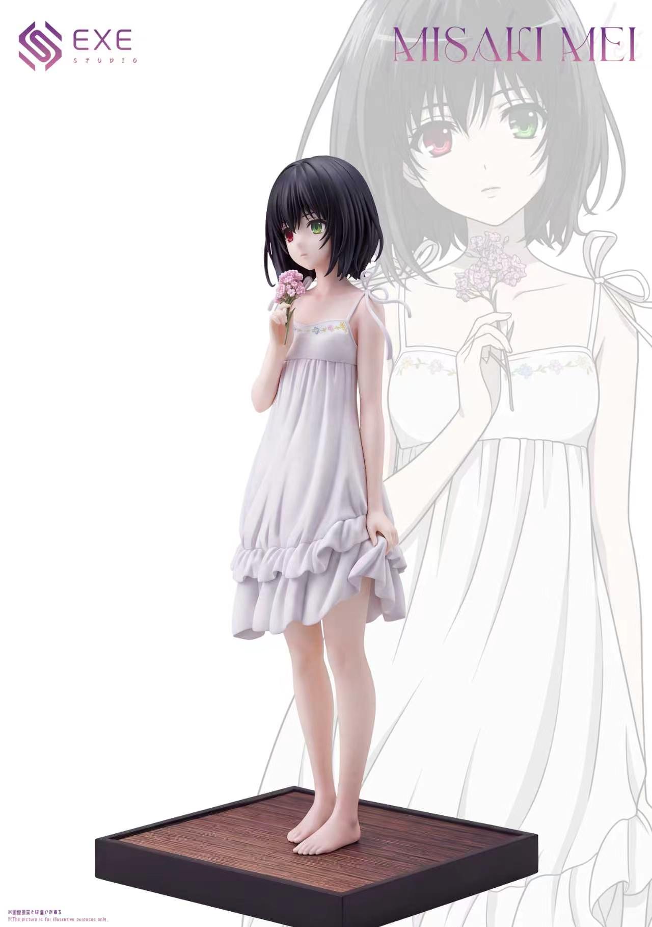 【售罄展示追加請私訊客服@toystationtw】Another 白裙見崎鳴 X EXE-Studio2