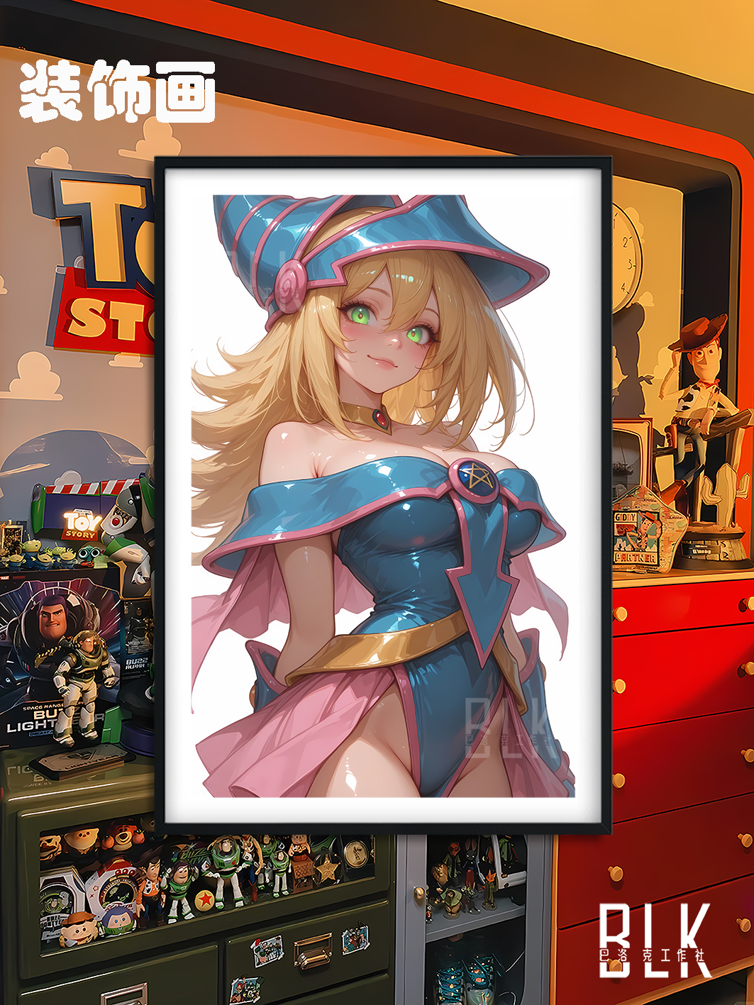 【預購】遊戲王《魔術女孩》裝飾畫&冰箱貼 X 巴洛克工作室4