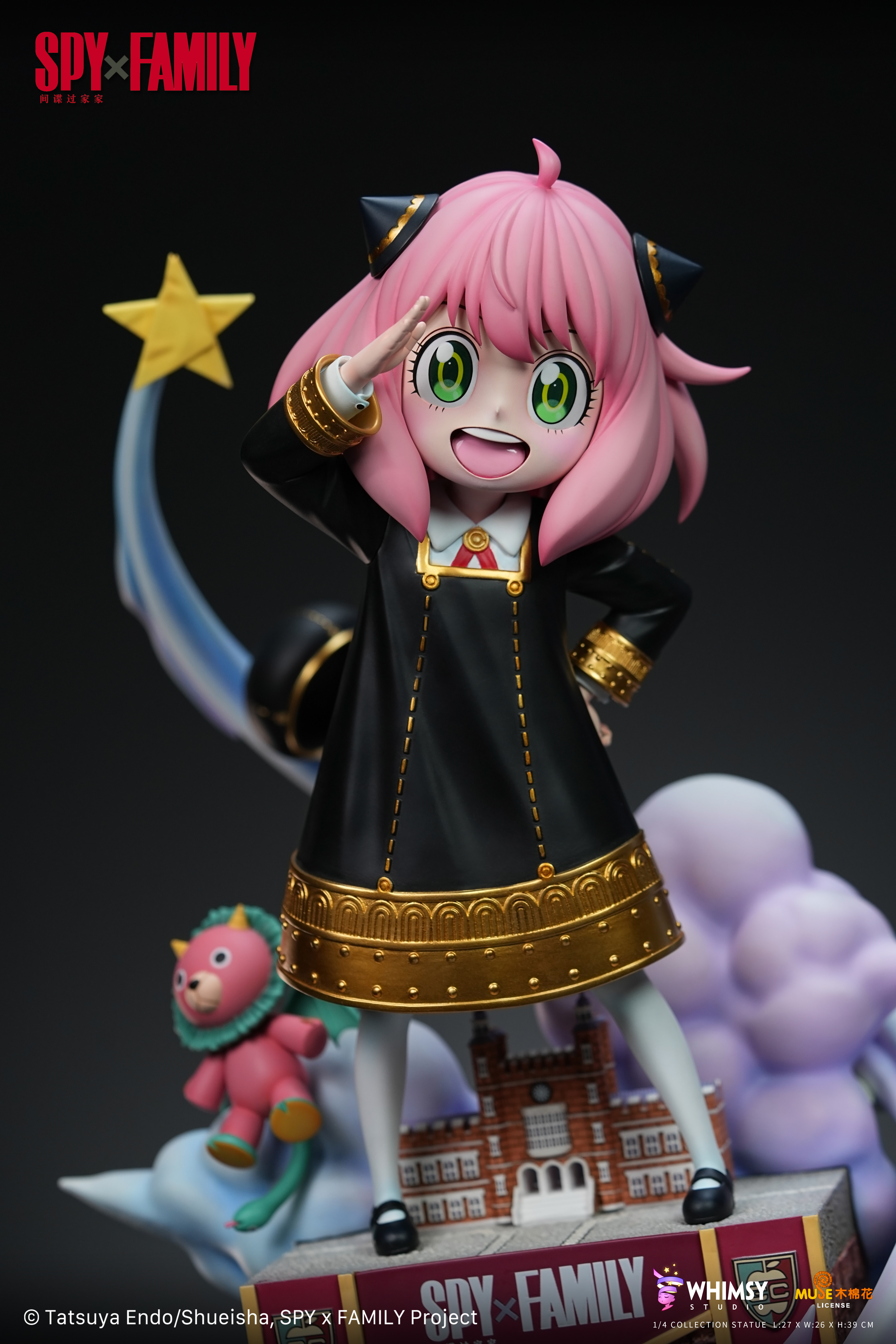 【預購】間諜家家酒 限量雕像 安妮亞·福傑 X WHIMSY奇妙社 正版授權6