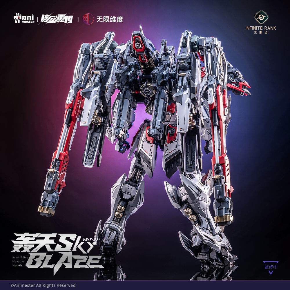 【預購】《核心晶者》系列 1/72拼裝可動模型 「03號機-轟天號」X Infinite rank無限級2