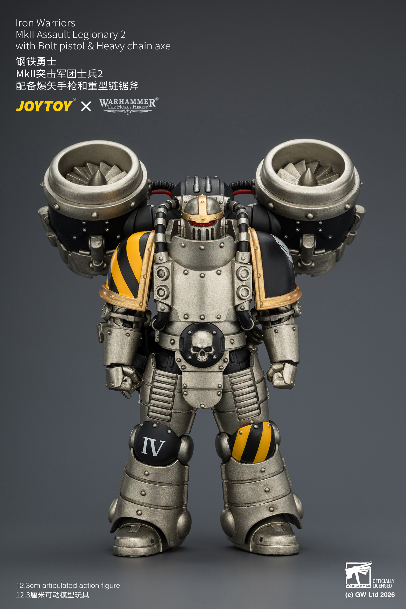 【預購】鋼鐵勇士 MkII突擊軍團士兵2 X JOYTOY2