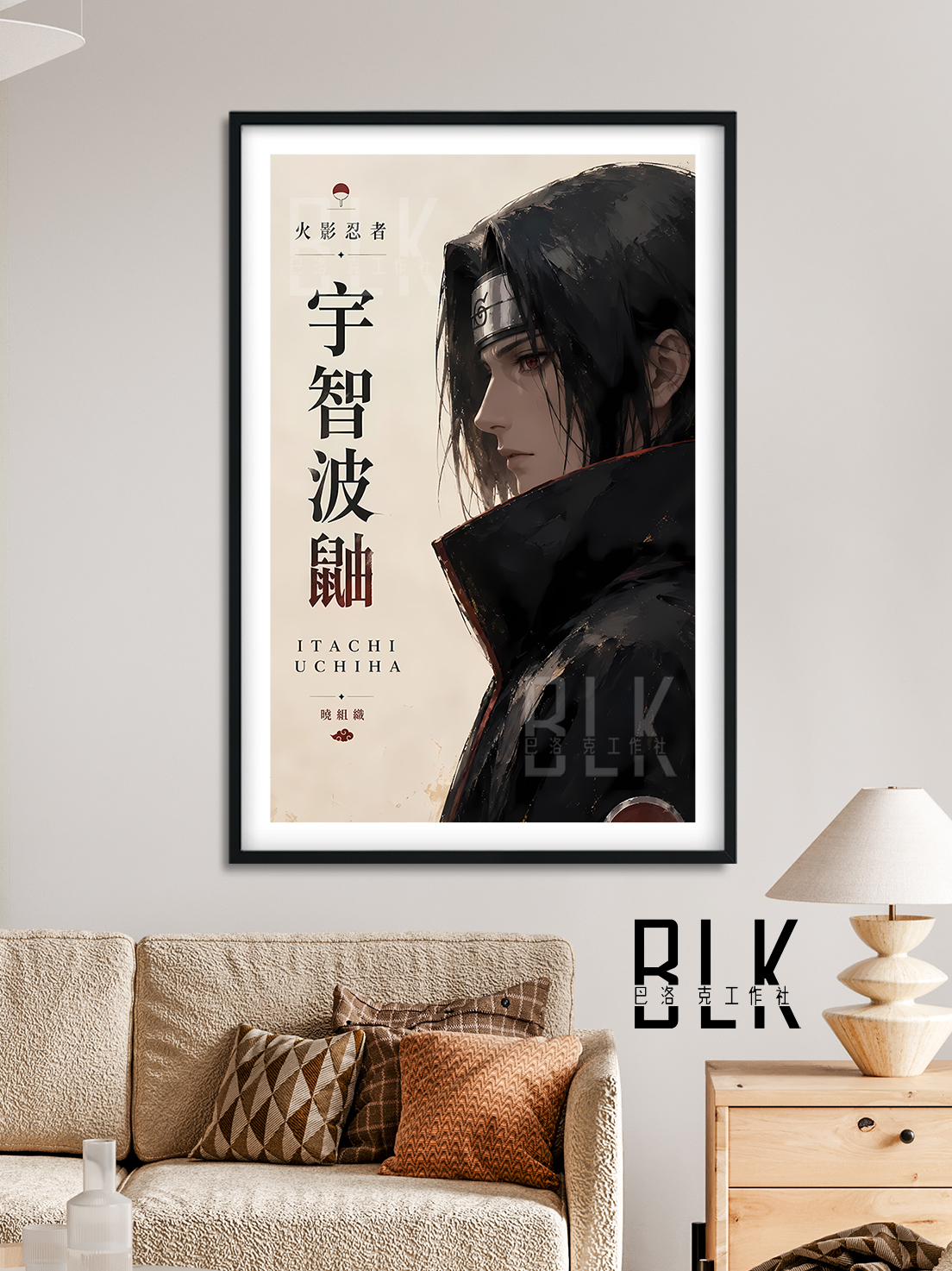 【預購】火影忍者《側顏鼬》動漫裝飾畫&冰箱貼 X 巴洛克工作室2