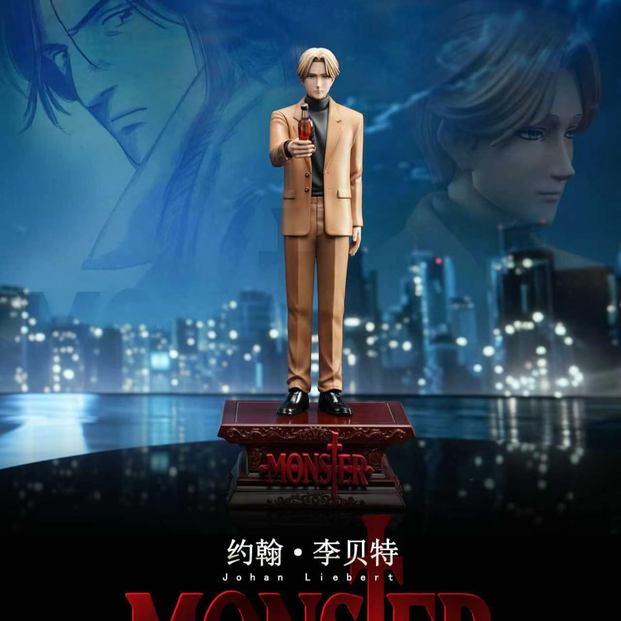 【售罄展示追加請私訊客服@toystationtw】怪物 邪惡反派第一彈 約翰·李貝特 X DS+SUPER HERO超英1