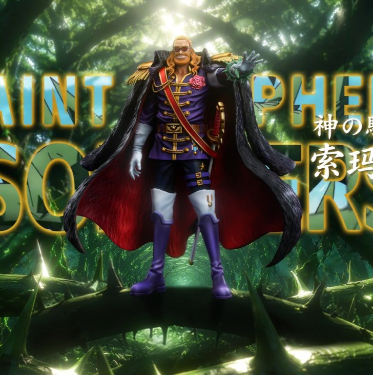【預購】海賊王 神之騎士團第2彈-索瑪茲 X 天蠍社1