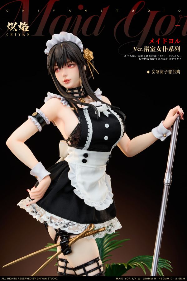 【補款】間諜家家酒 浴室女僕CosPlay系列 約爾太太 X 熾焰工作室8