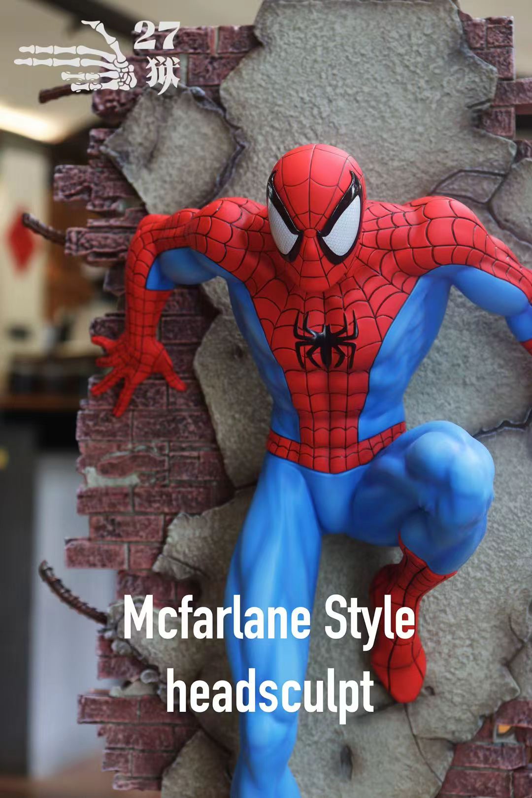 【售罄展示追加請私訊客服@toystationtw】Marvel漫威 壁掛蜘蛛人雕像 X 27獄12