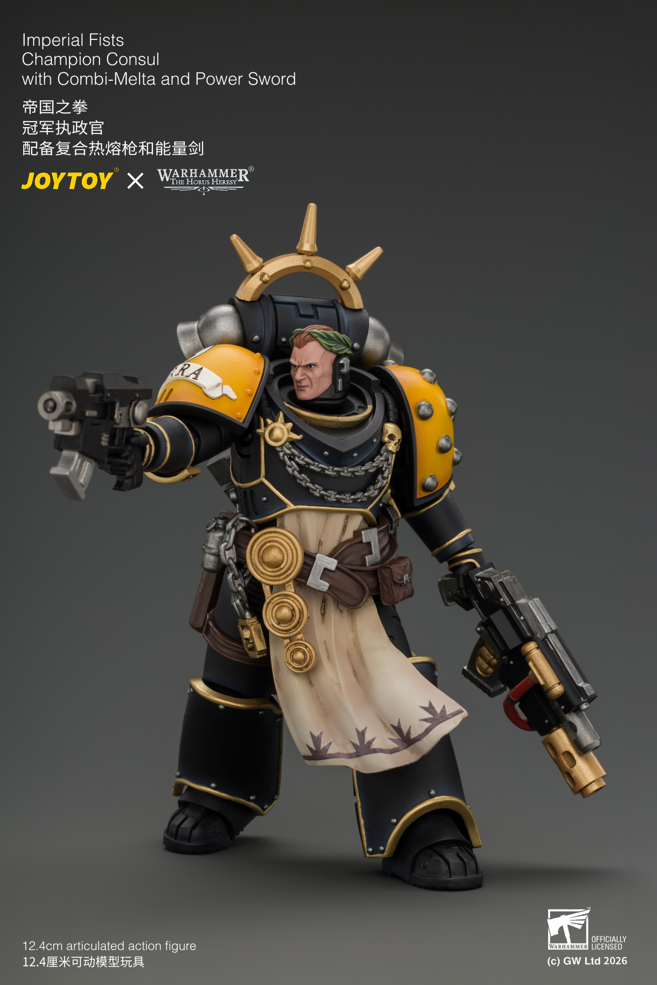 【售罄展示追加請私訊客服@toystationtw】帝國之拳 冠軍執政官 JT05121 X JOYTOY10