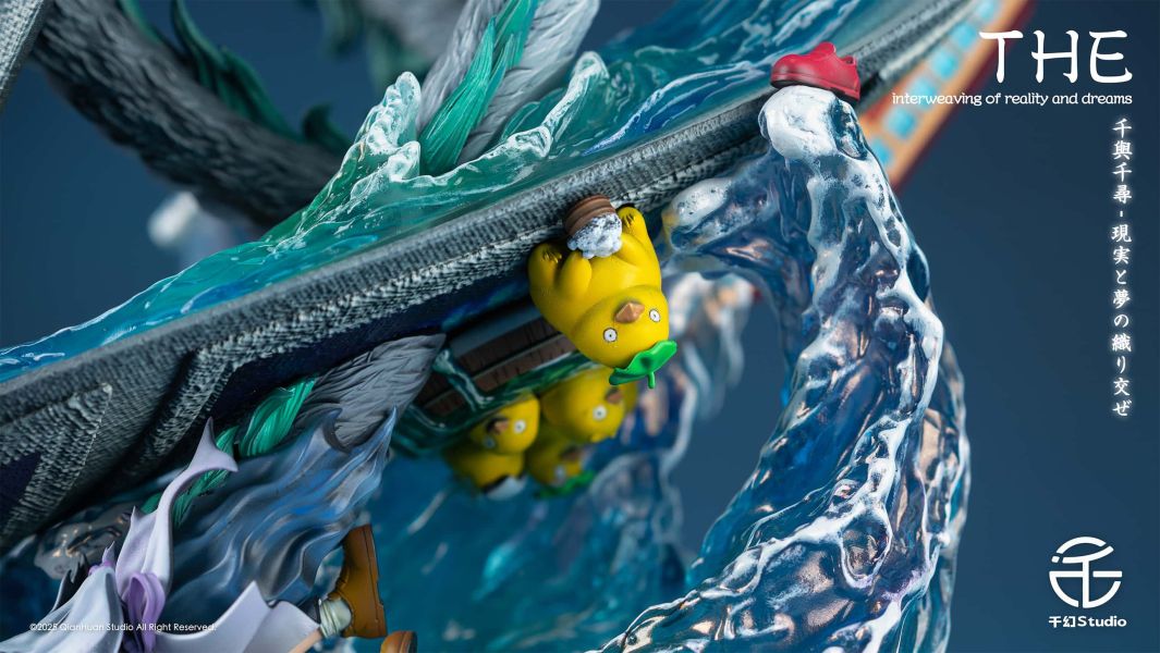 【現貨秒發】宮崎駿 第一款 現實和夢境的交織-千與千尋 X 千幻工作室6