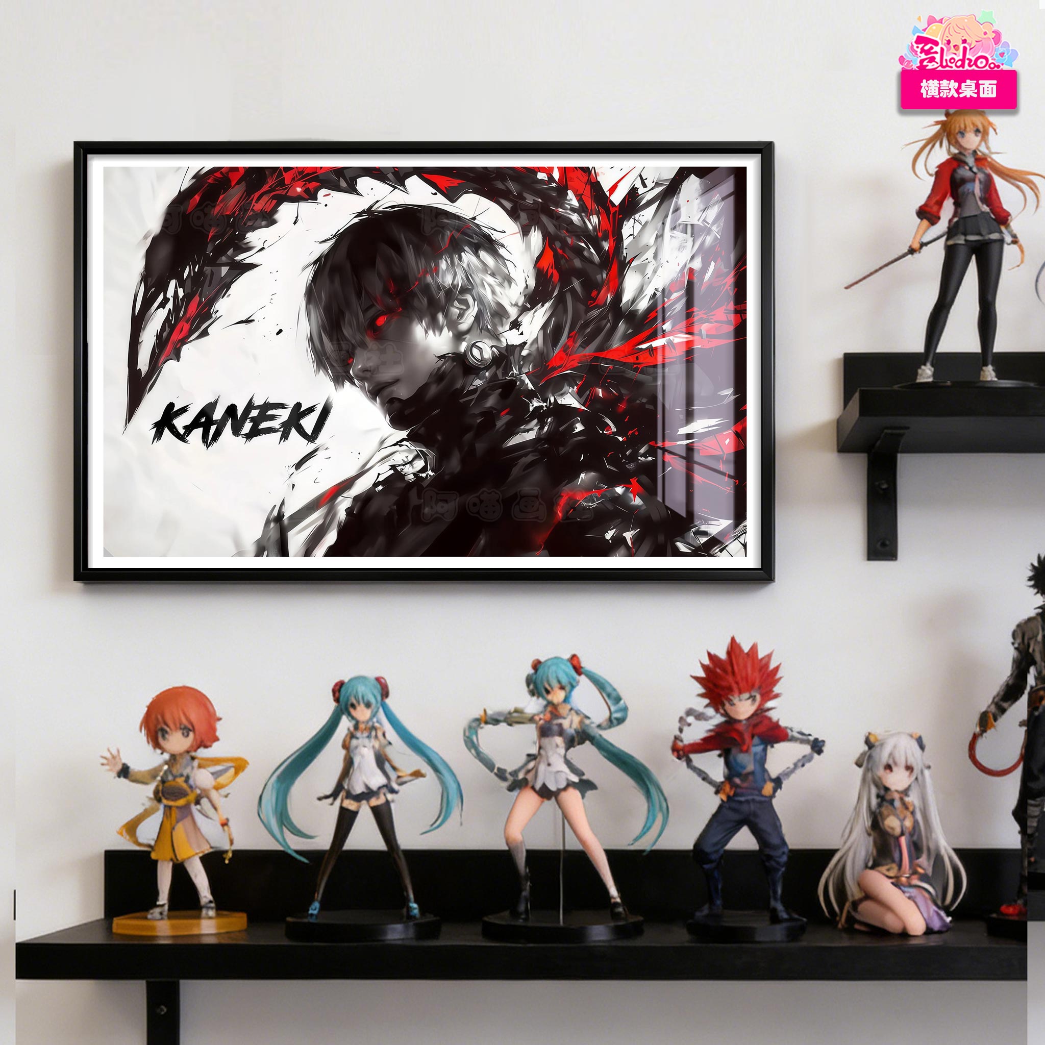 【預購】東京喰種 Kaneki・破碎金木五幅套組 12k超清異形套組裝飾畫 X 阿喵畫社4
