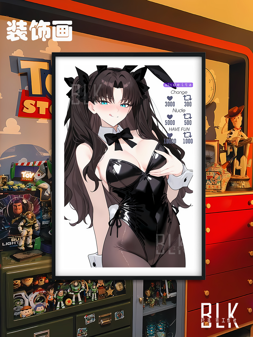 【預購】Fate/stay《數值遠阪凜》動漫裝飾畫&冰箱貼 X 巴洛克工作室4