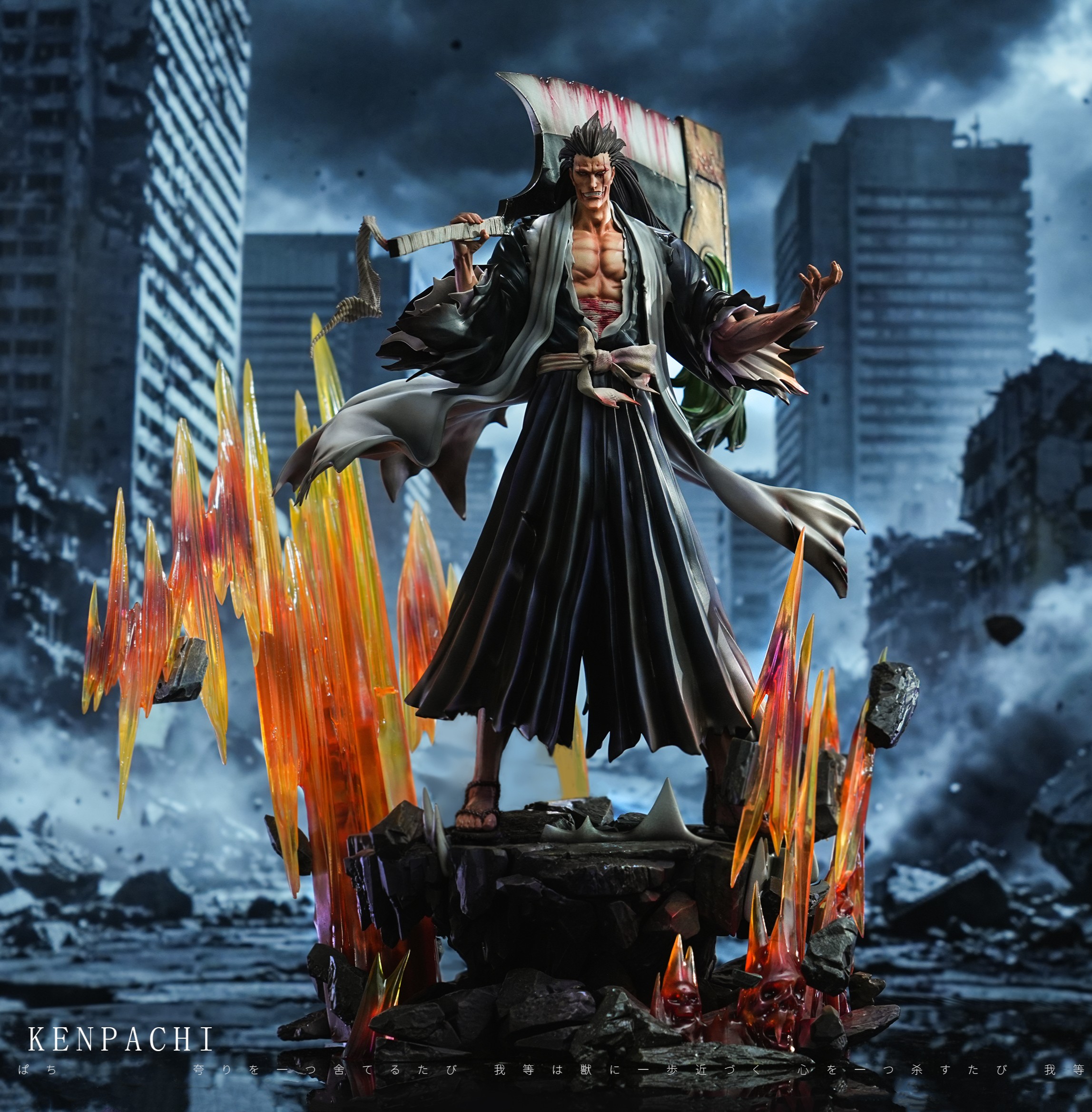【預購】死神 劍八 X Moss工作室1
