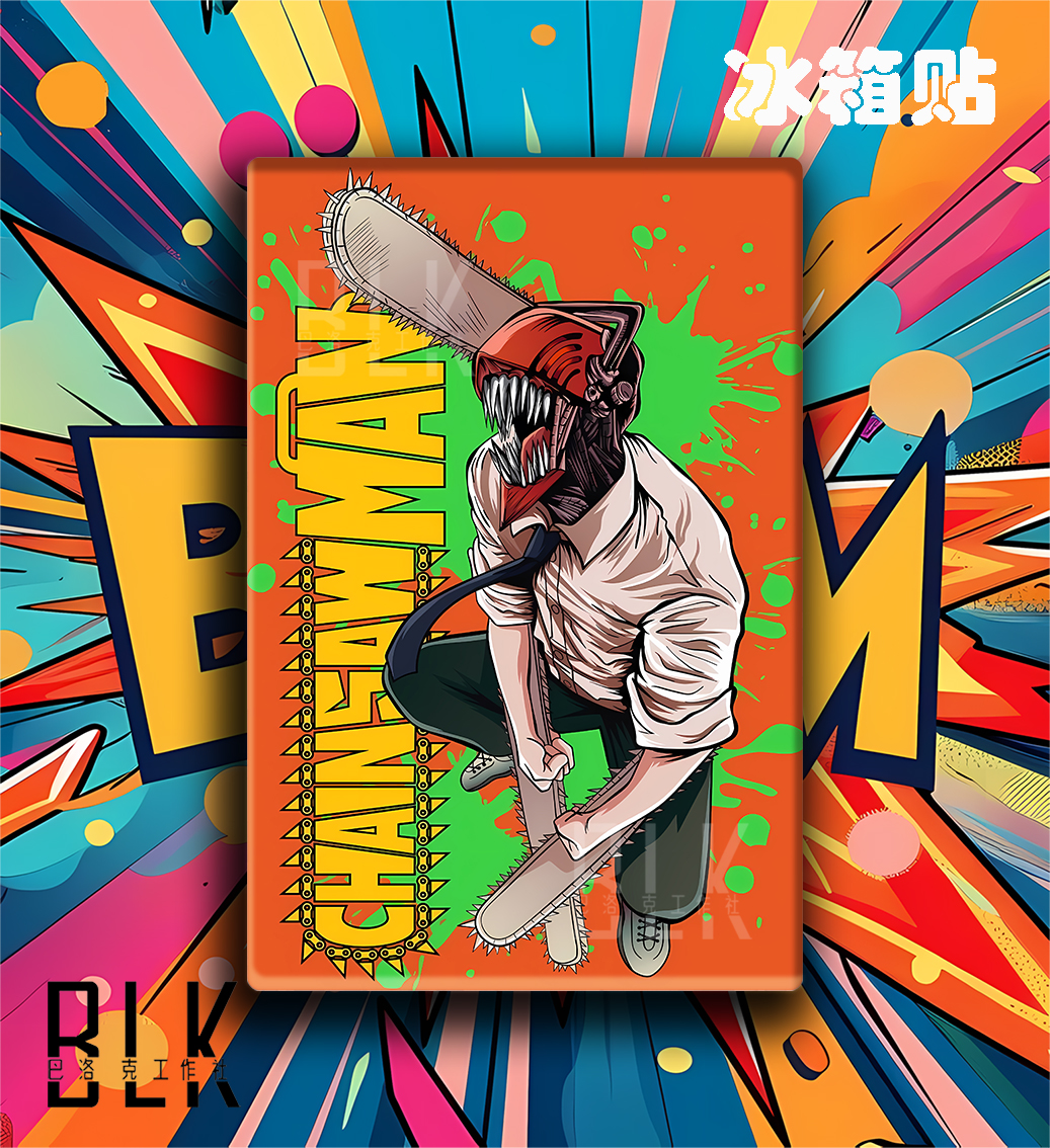 【預購】鏈鋸人《塗鴉電次》動漫裝飾畫&冰箱貼 X 巴洛克工作室4