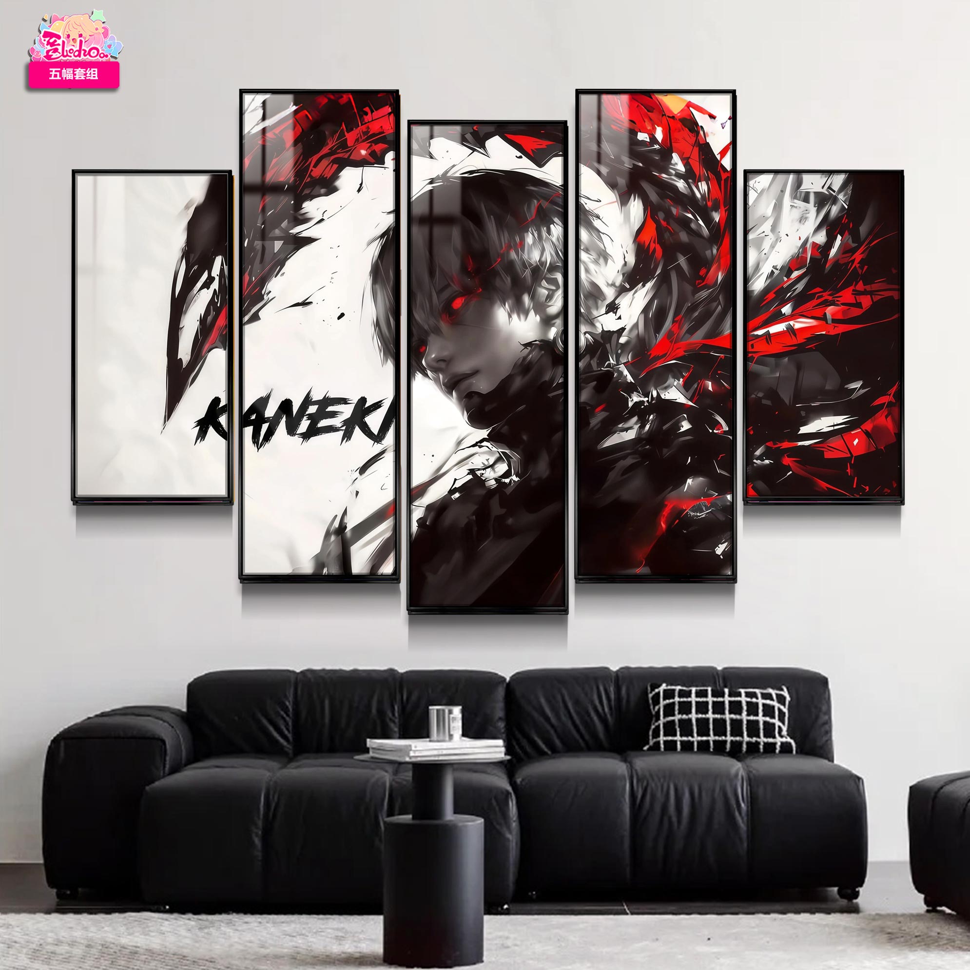 【預購】東京喰種 Kaneki・破碎金木五幅套組 12k超清異形套組裝飾畫 X 阿喵畫社1