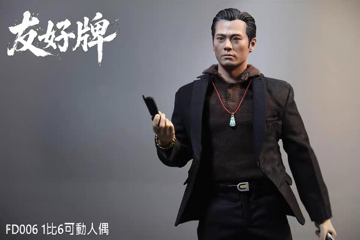 【預購】黑社會2:以和為貴 可動人偶 東莞仔 X 友好牌6