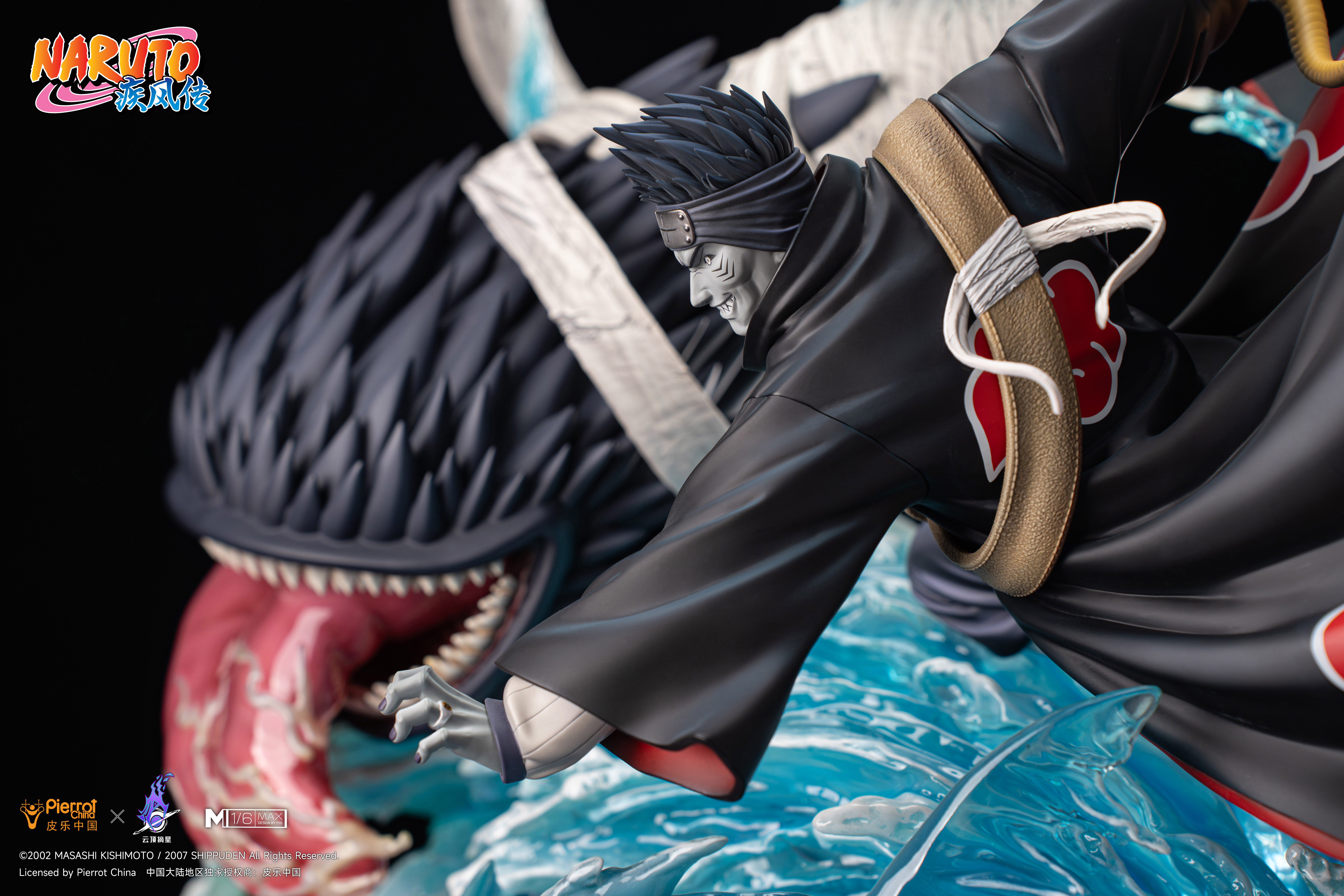 【售罄展示追加請私訊客服@toystationtw】《火影忍者》干柿鬼鮫 X 皮樂中國+雲頂摘星 正版授權14