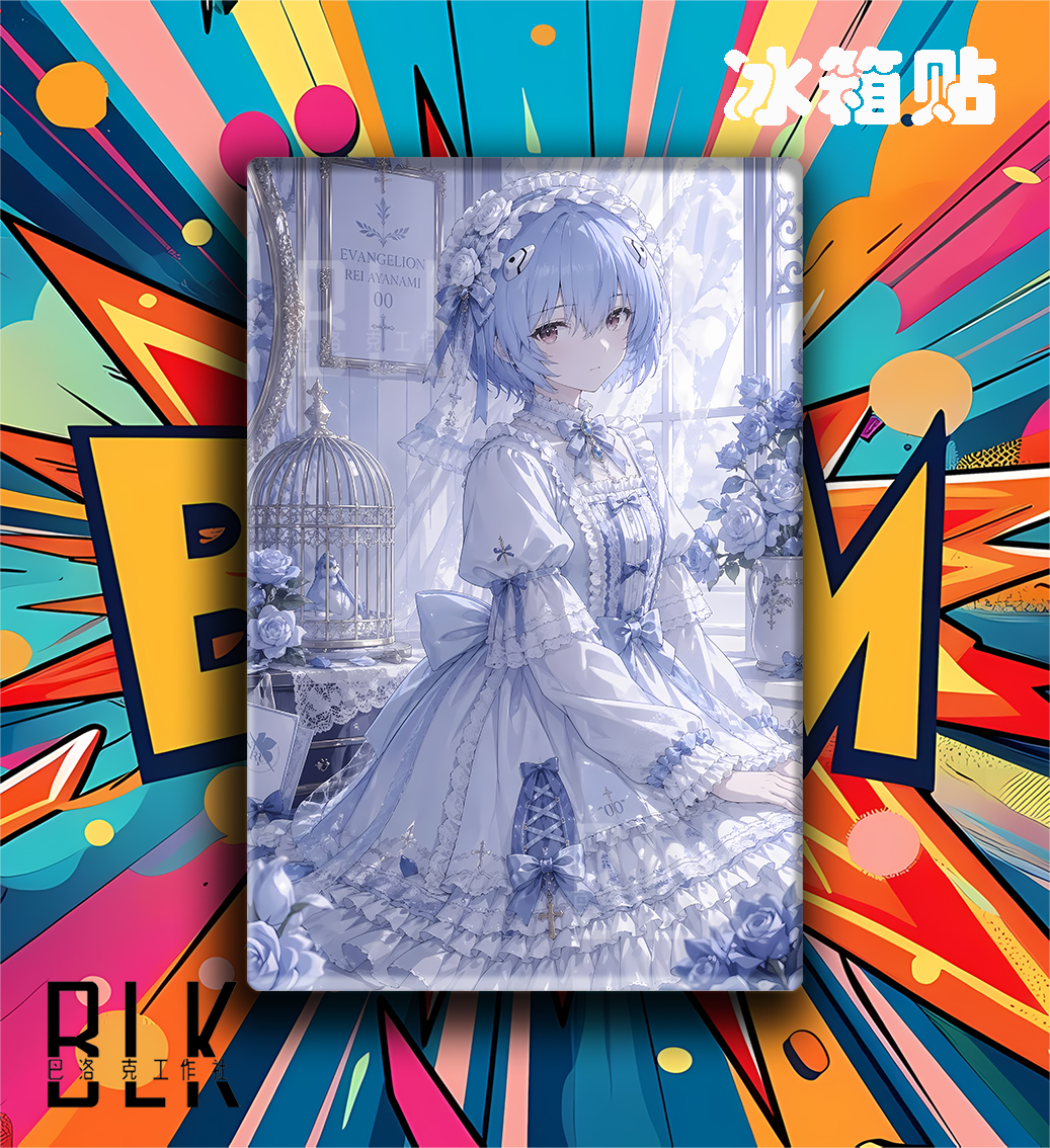 【預購】Eva新世紀福音戰士《洛麗塔明日香/綾波零》動漫裝飾畫&冰箱貼 X 巴洛克工作室5