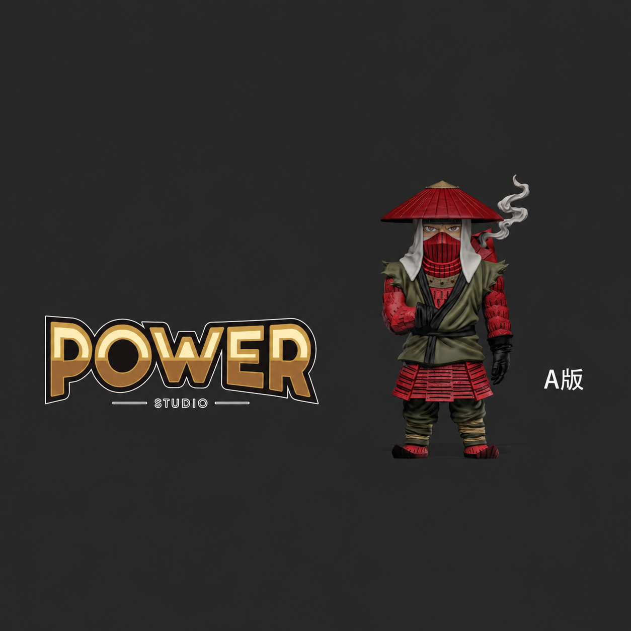 【預購】火影忍者 人柱力—漢 X Power-Studio1